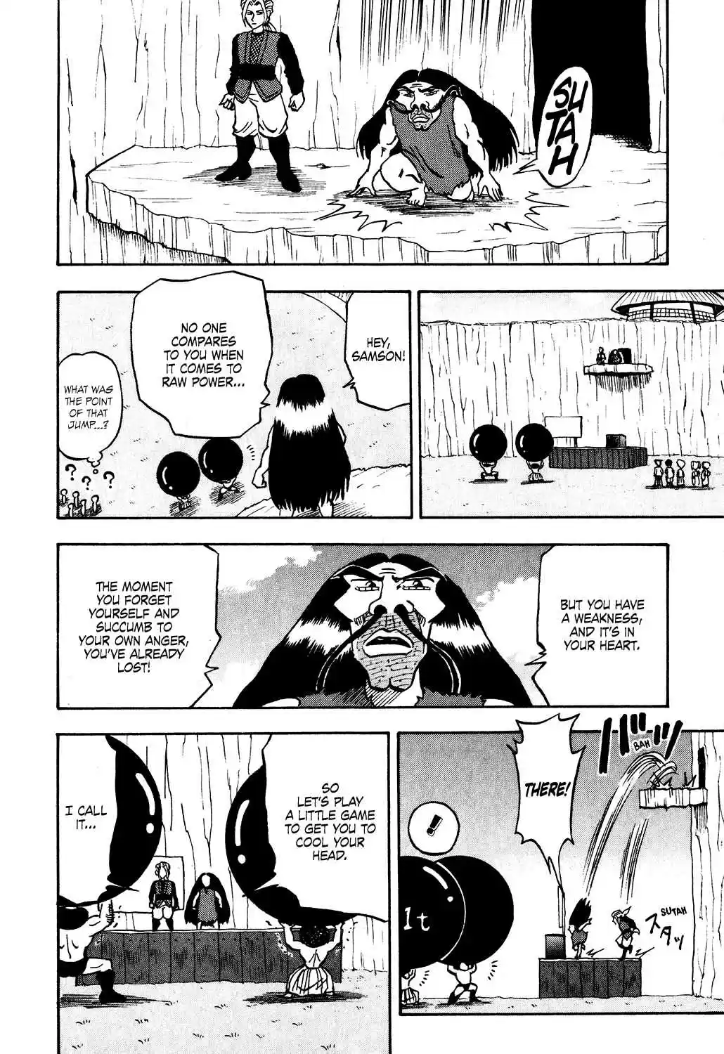 Seikimatsu Leader Den Takeshi! Vol. 2 Ch. 28 Power?! Game!!