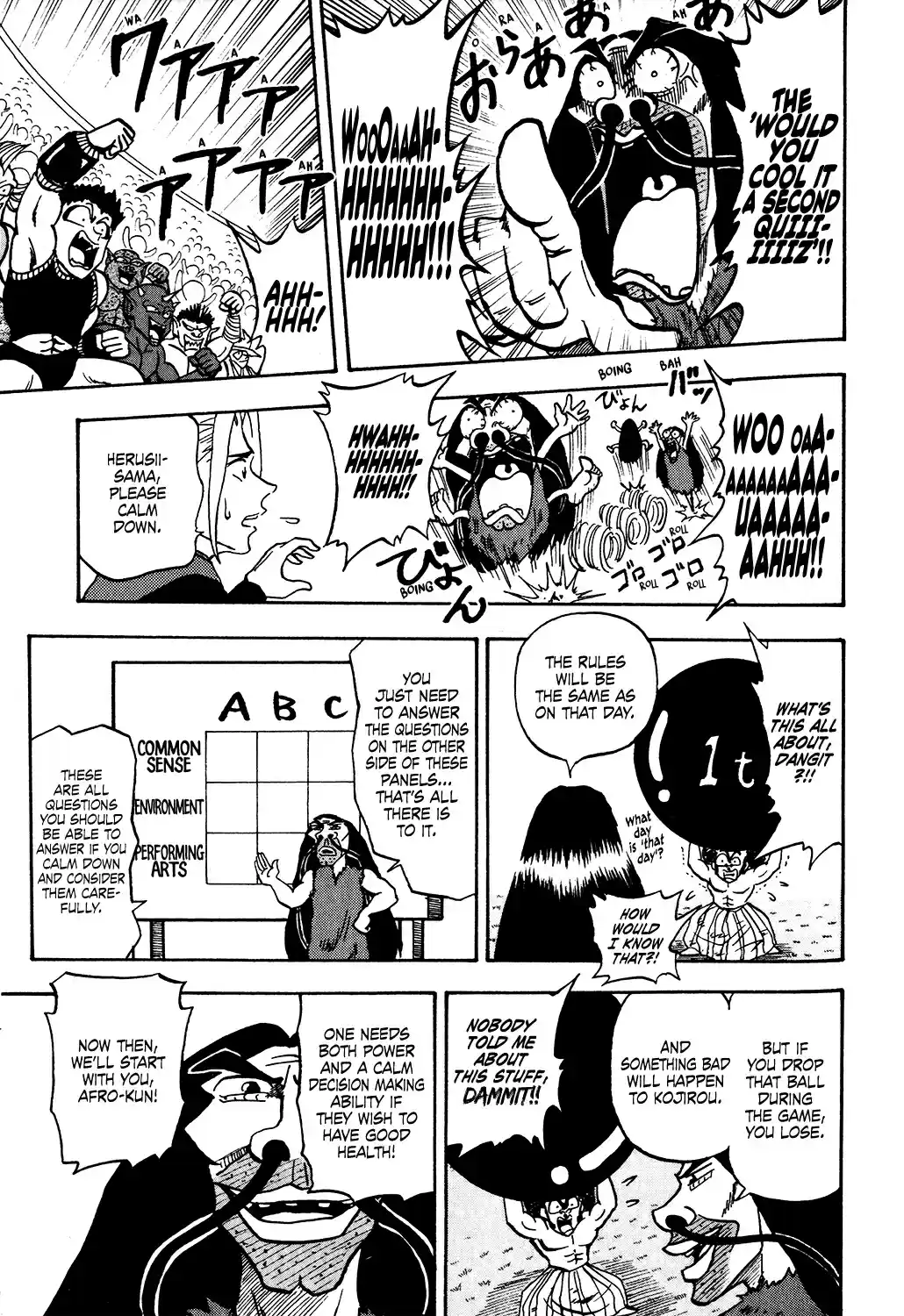 Seikimatsu Leader Den Takeshi! Vol. 2 Ch. 28 Power?! Game!!