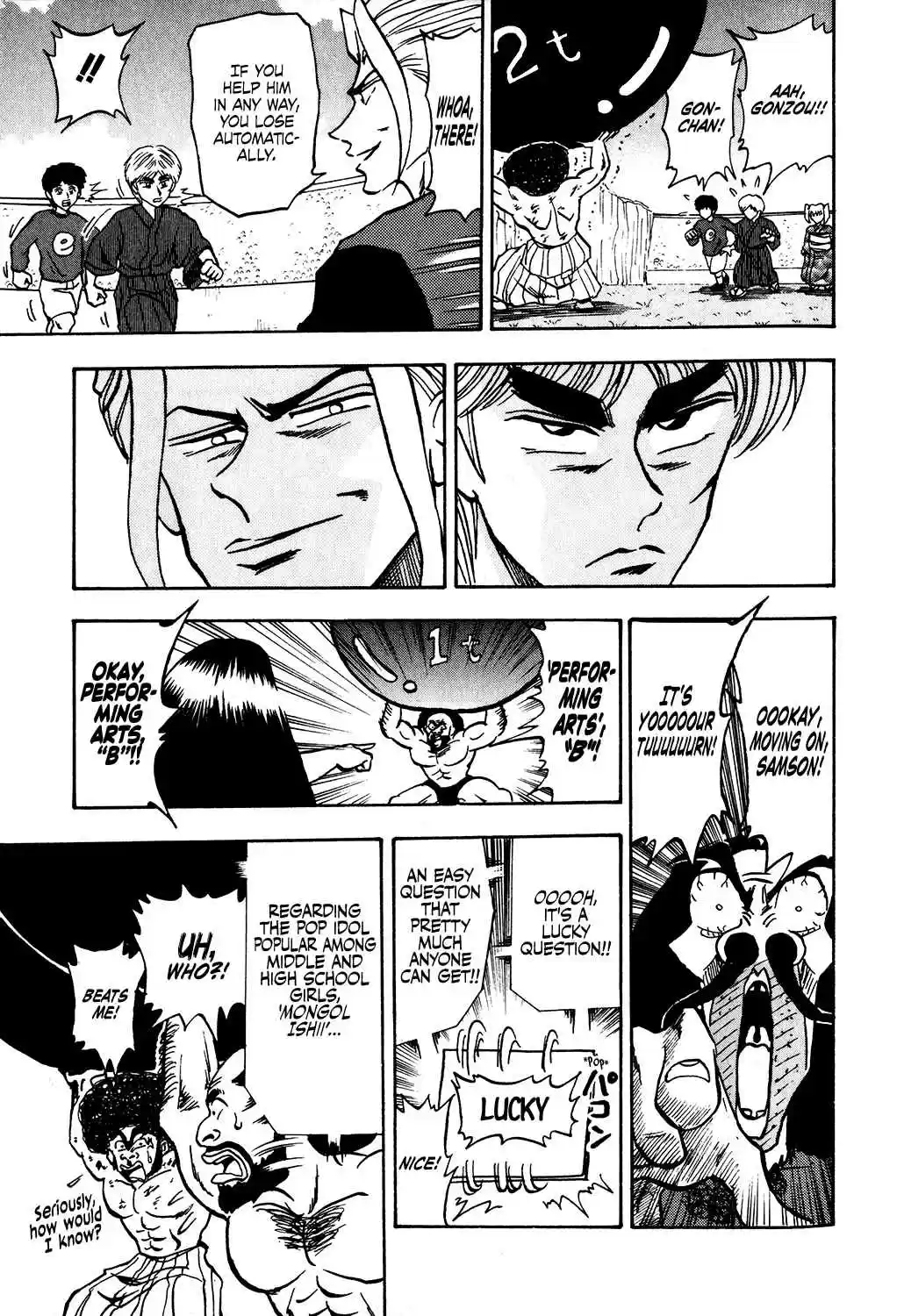 Seikimatsu Leader Den Takeshi! Vol. 2 Ch. 28 Power?! Game!!