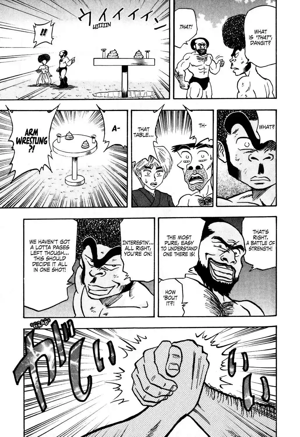 Seikimatsu Leader Den Takeshi! Vol. 2 Ch. 28 Power?! Game!!