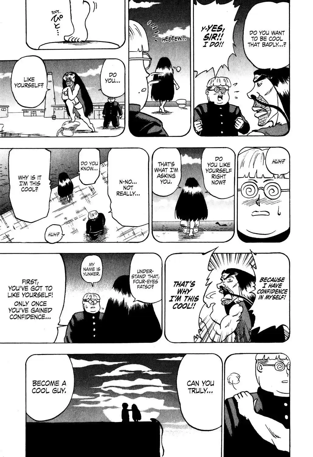 Seikimatsu Leader Den Takeshi! Vol. 2 Ch. 29 A Competitive Performance?! The Beauty Race!!