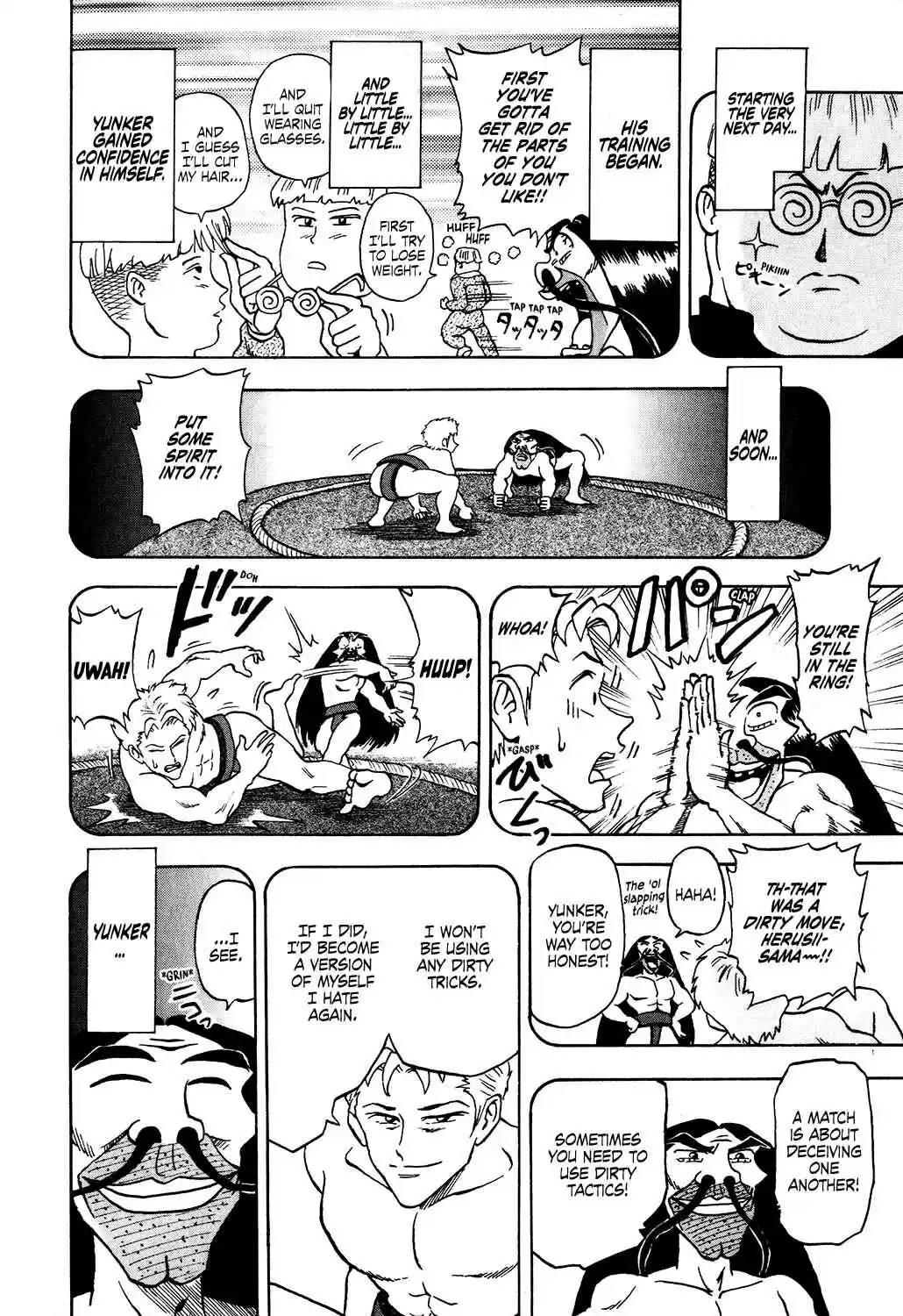 Seikimatsu Leader Den Takeshi! Vol. 2 Ch. 29 A Competitive Performance?! The Beauty Race!!