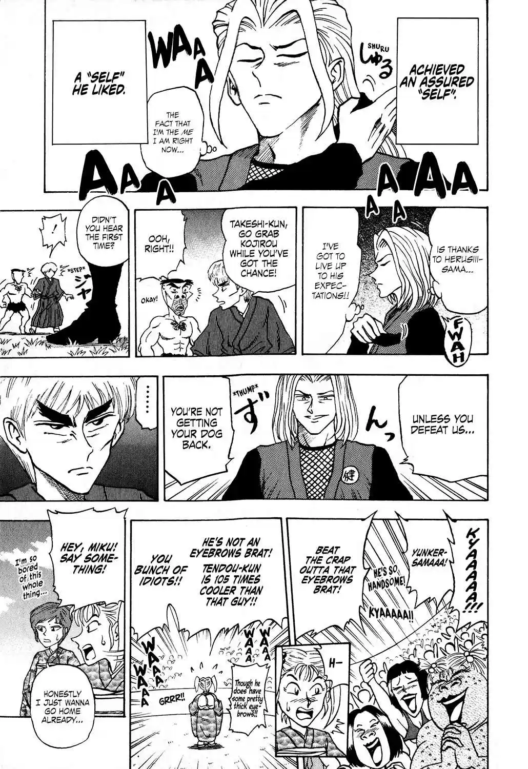 Seikimatsu Leader Den Takeshi! Vol. 2 Ch. 29 A Competitive Performance?! The Beauty Race!!