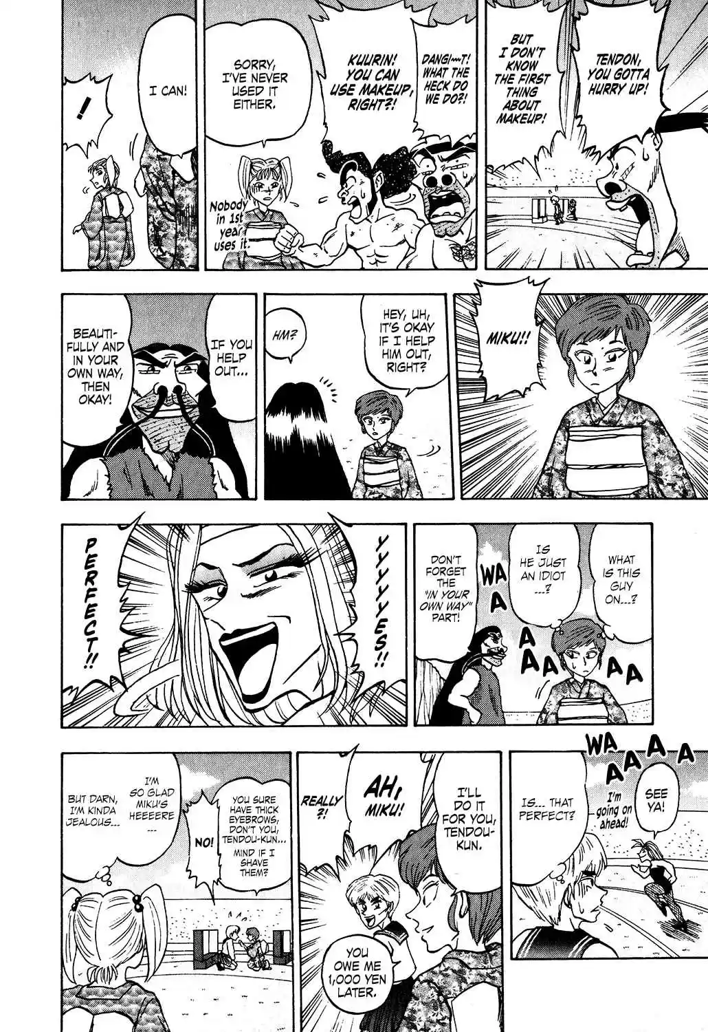 Seikimatsu Leader Den Takeshi! Vol. 2 Ch. 29 A Competitive Performance?! The Beauty Race!!