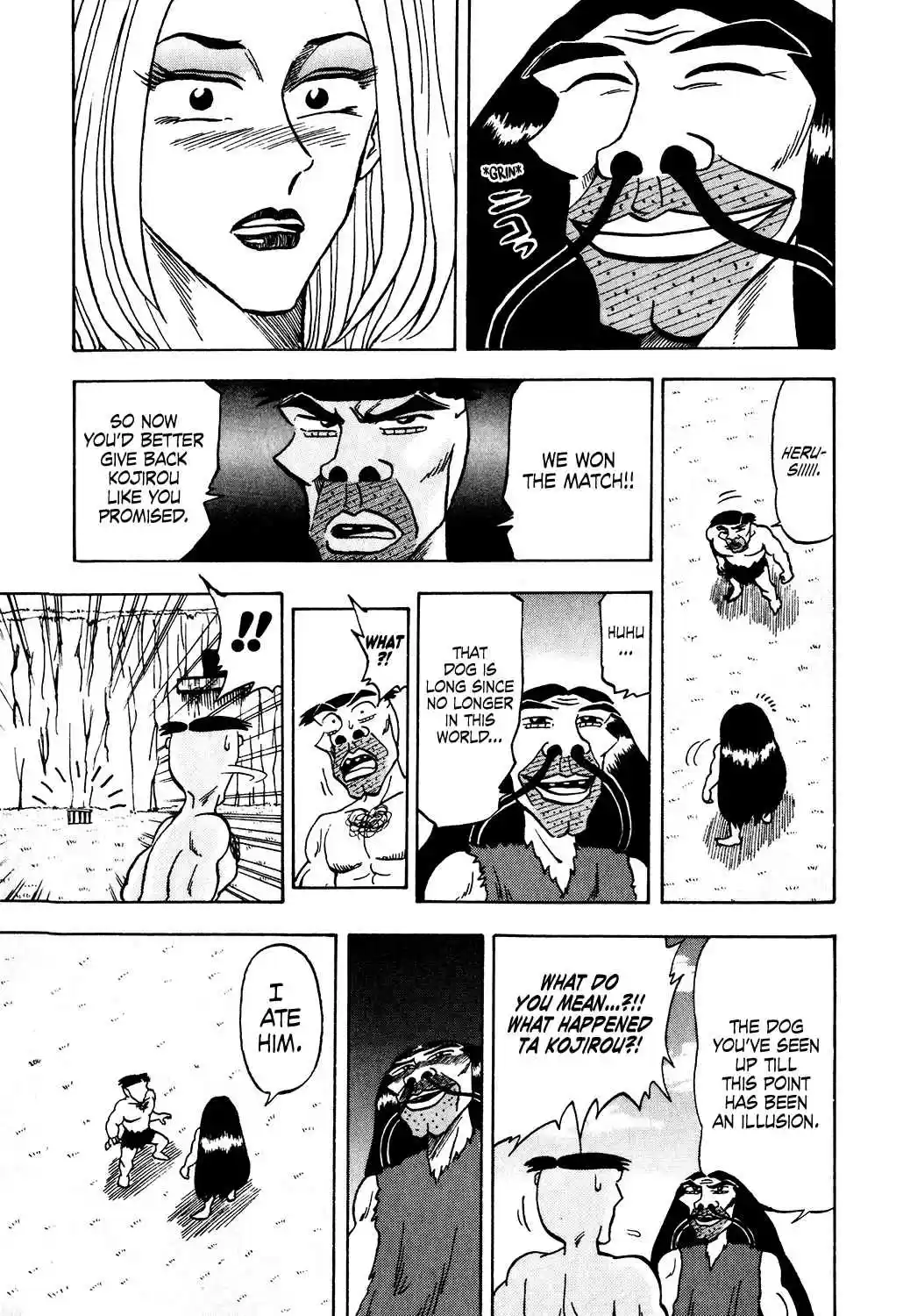 Seikimatsu Leader Den Takeshi! Vol. 2 Ch. 29 A Competitive Performance?! The Beauty Race!!