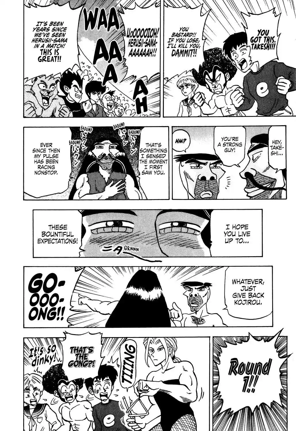 Seikimatsu Leader Den Takeshi! Vol. 2 Ch. 30 The True Power of a God?! Herusii Takes the Stage!!