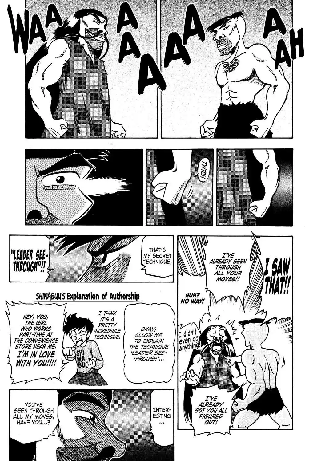 Seikimatsu Leader Den Takeshi! Vol. 2 Ch. 30 The True Power of a God?! Herusii Takes the Stage!!