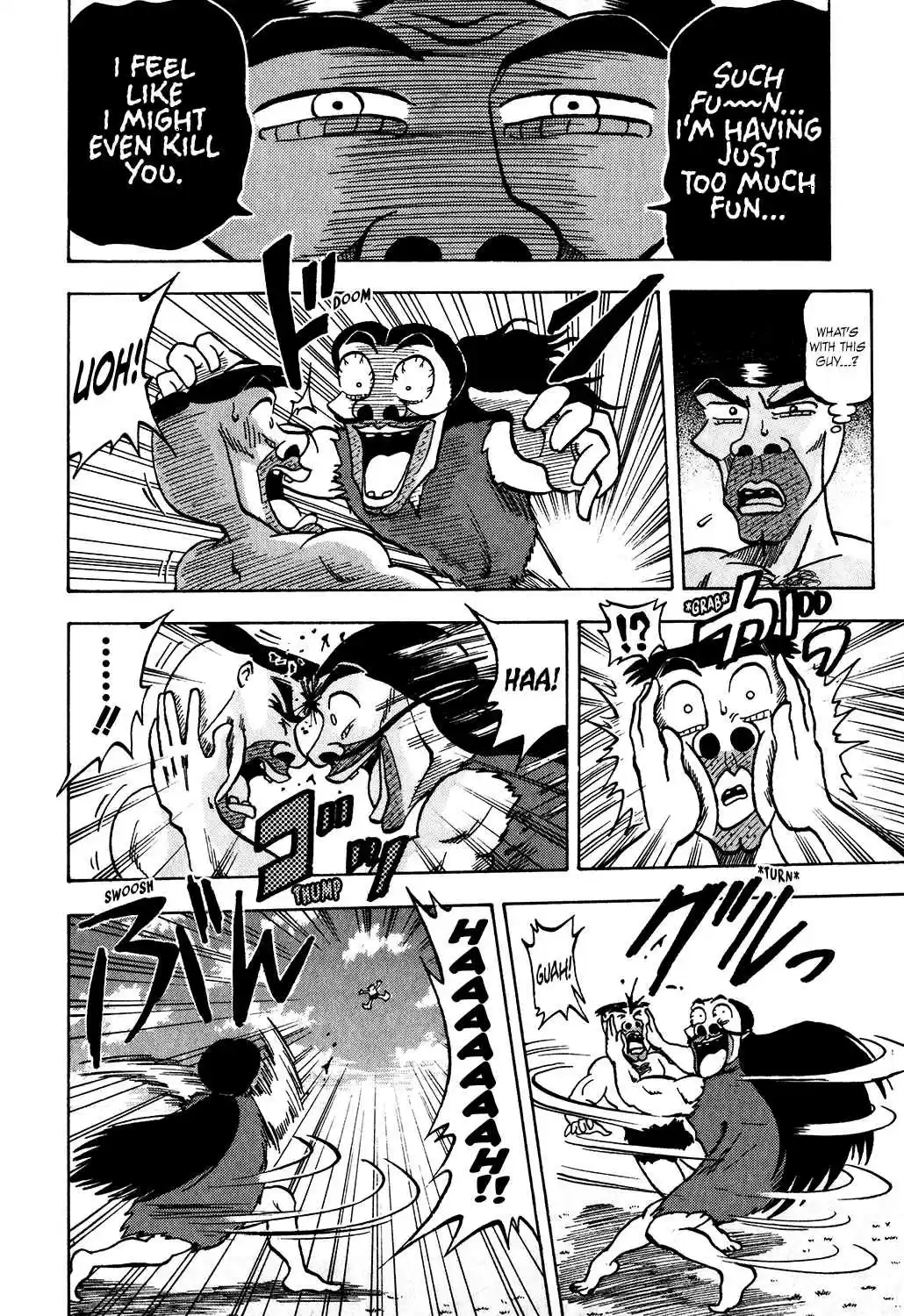 Seikimatsu Leader Den Takeshi! Vol. 2 Ch. 30 The True Power of a God?! Herusii Takes the Stage!!