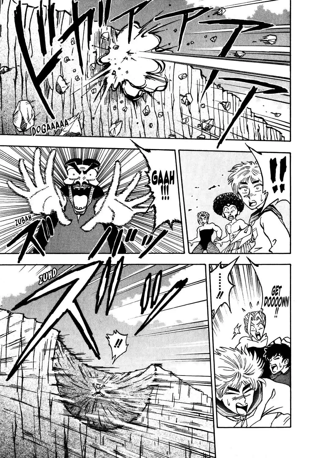 Seikimatsu Leader Den Takeshi! Vol. 2 Ch. 30 The True Power of a God?! Herusii Takes the Stage!!