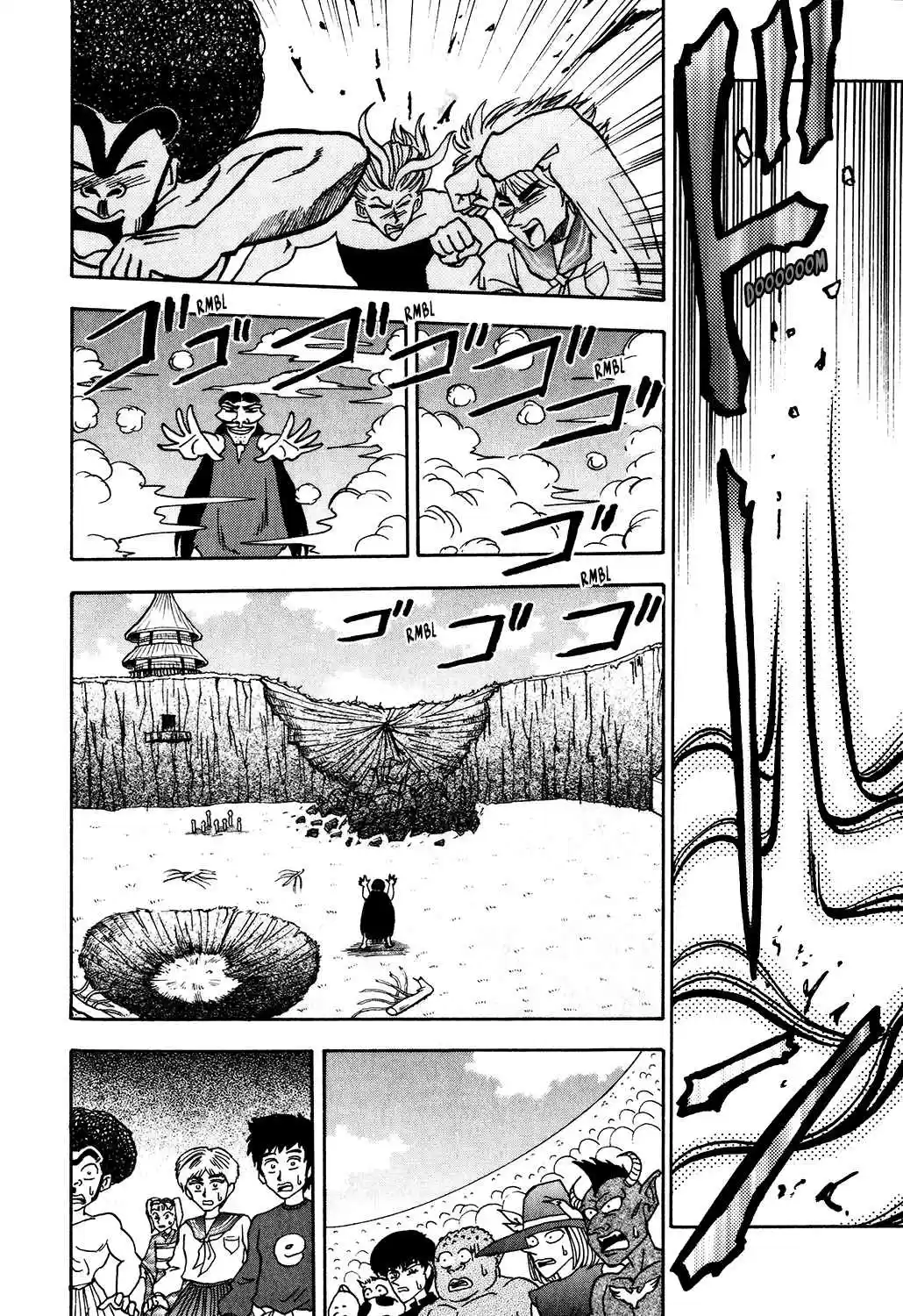 Seikimatsu Leader Den Takeshi! Vol. 2 Ch. 30 The True Power of a God?! Herusii Takes the Stage!!