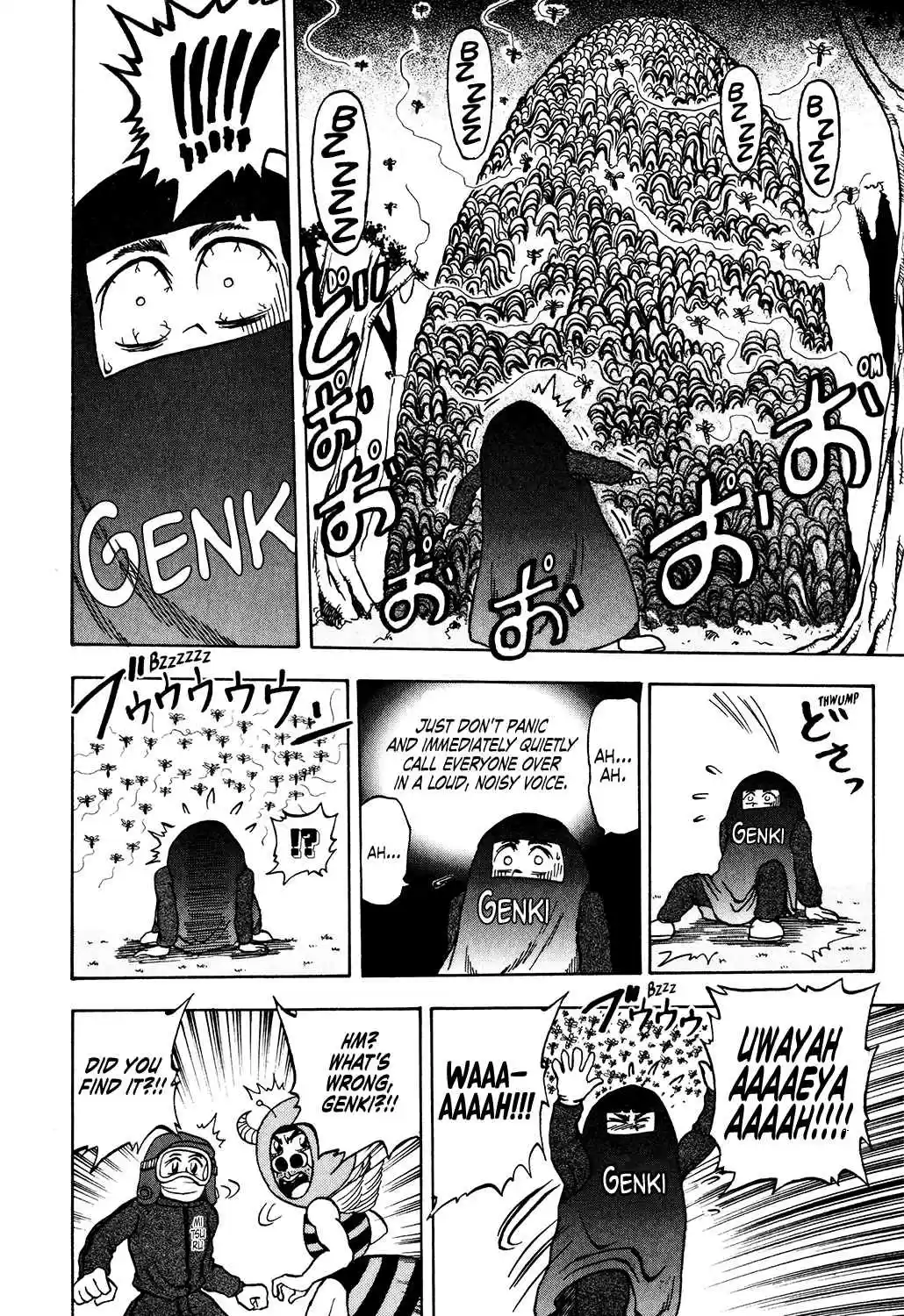 Seikimatsu Leader Den Takeshi! Vol. 2 Ch. 32 A Big Day...!!