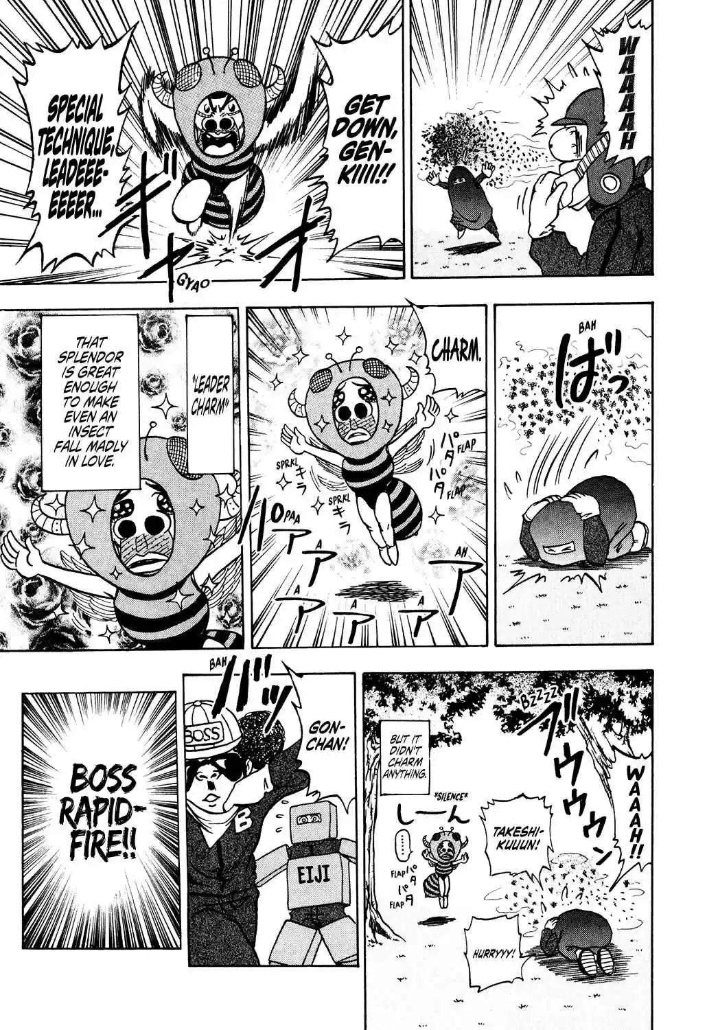 Seikimatsu Leader Den Takeshi! Vol. 2 Ch. 32 A Big Day...!!