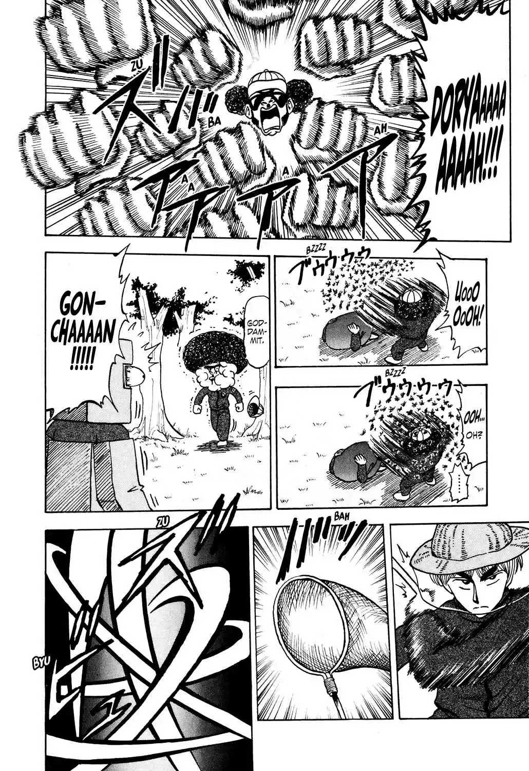 Seikimatsu Leader Den Takeshi! Vol. 2 Ch. 32 A Big Day...!!