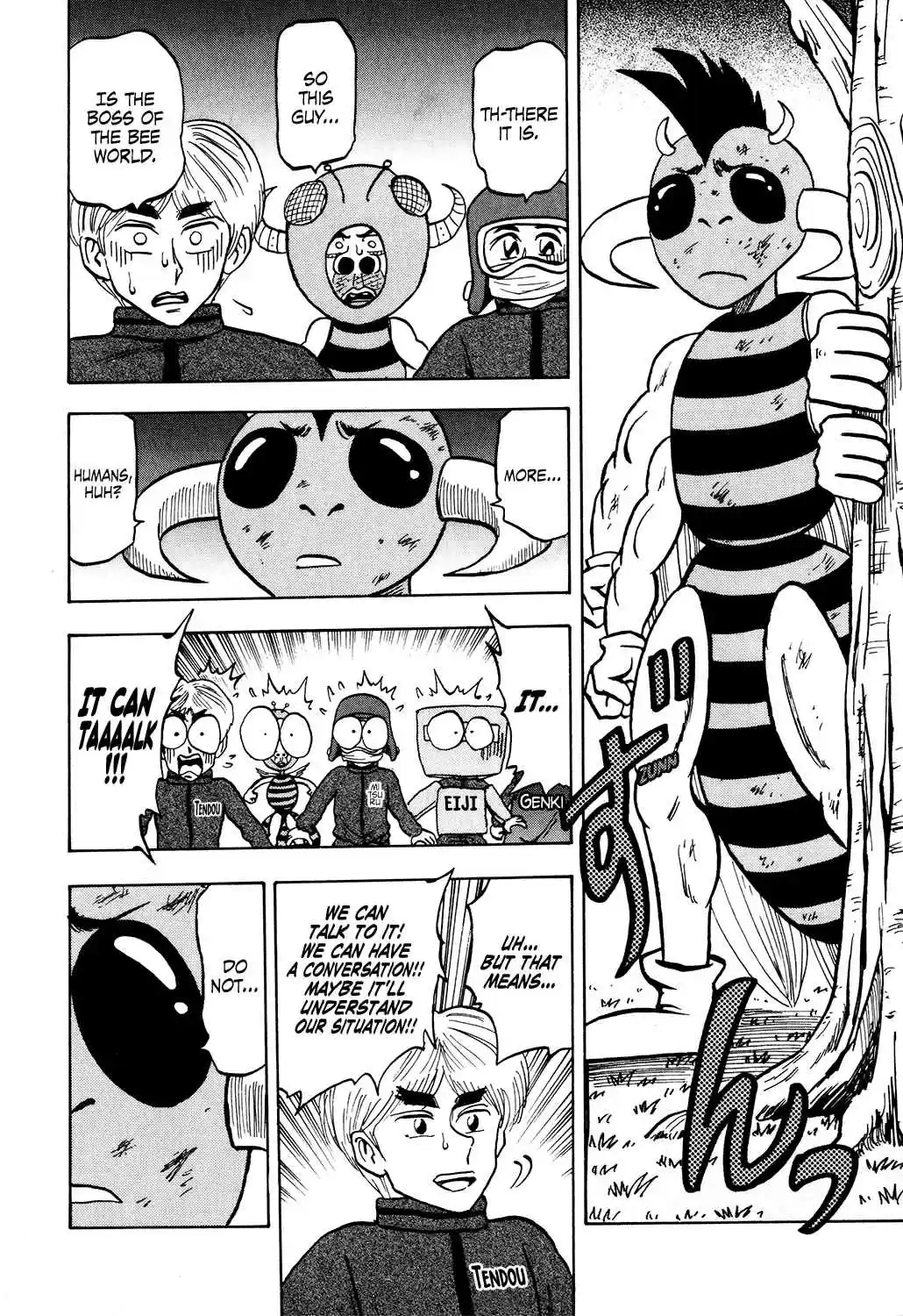 Seikimatsu Leader Den Takeshi! Vol. 2 Ch. 32 A Big Day...!!