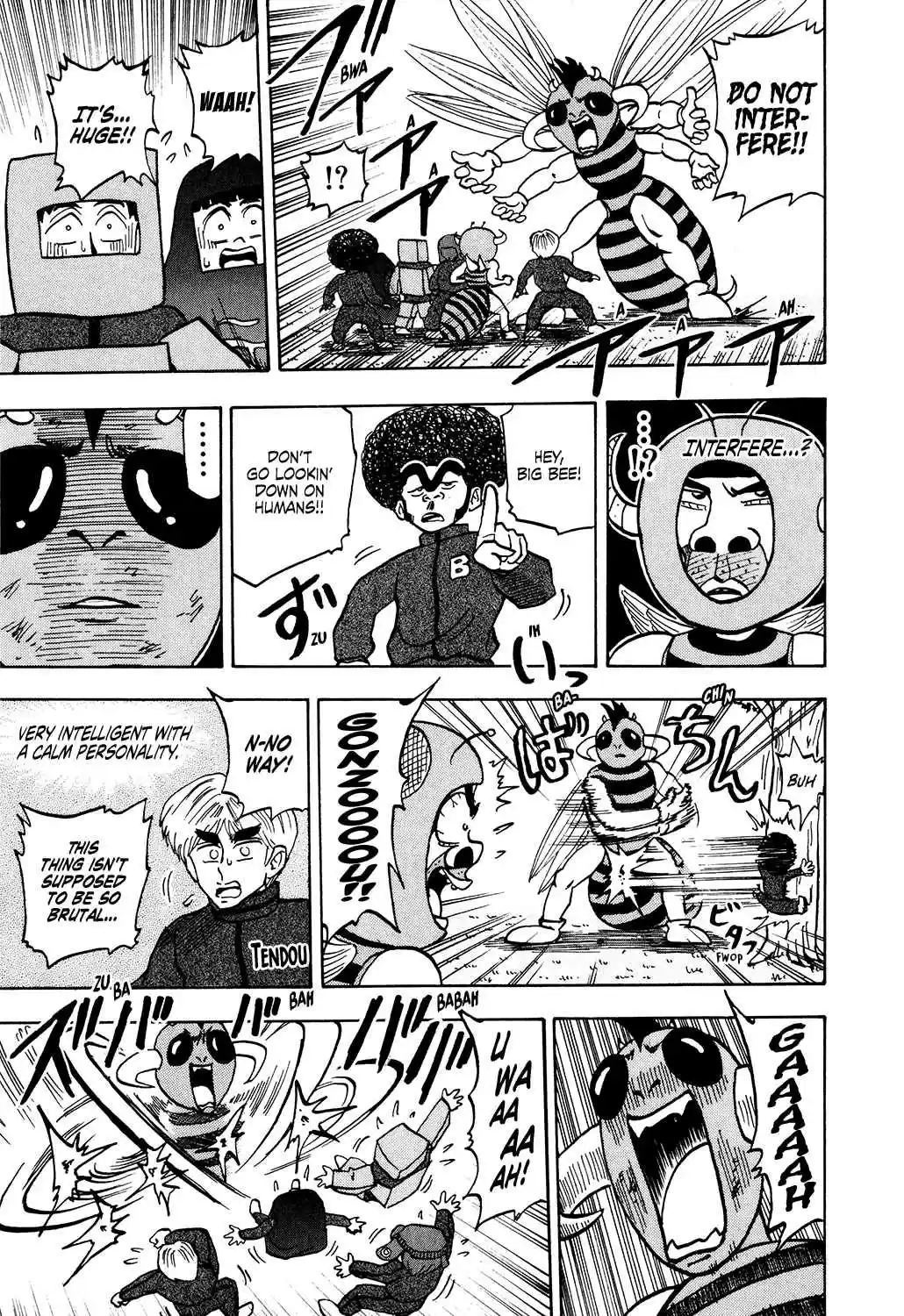 Seikimatsu Leader Den Takeshi! Vol. 2 Ch. 32 A Big Day...!!