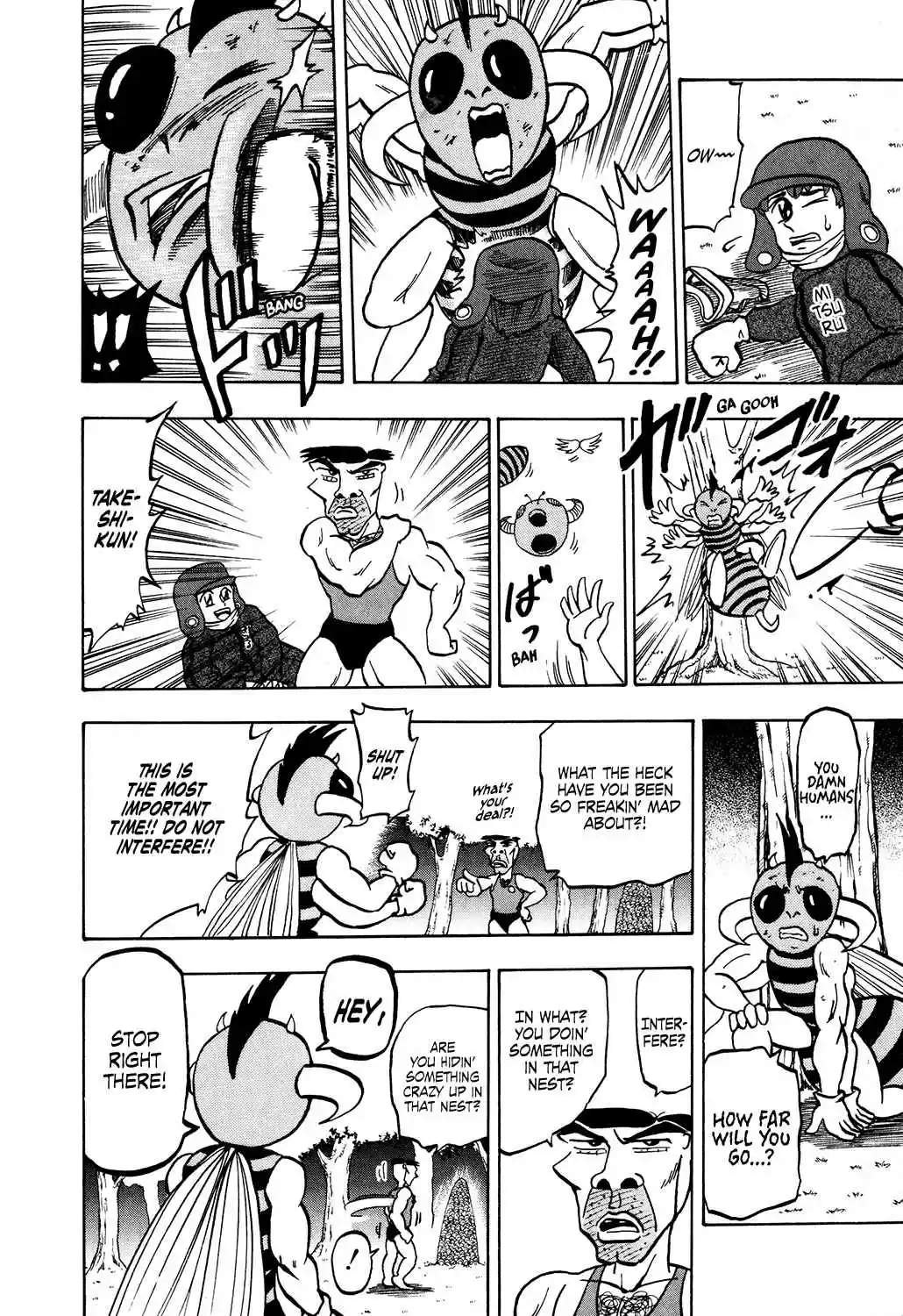 Seikimatsu Leader Den Takeshi! Vol. 2 Ch. 32 A Big Day...!!