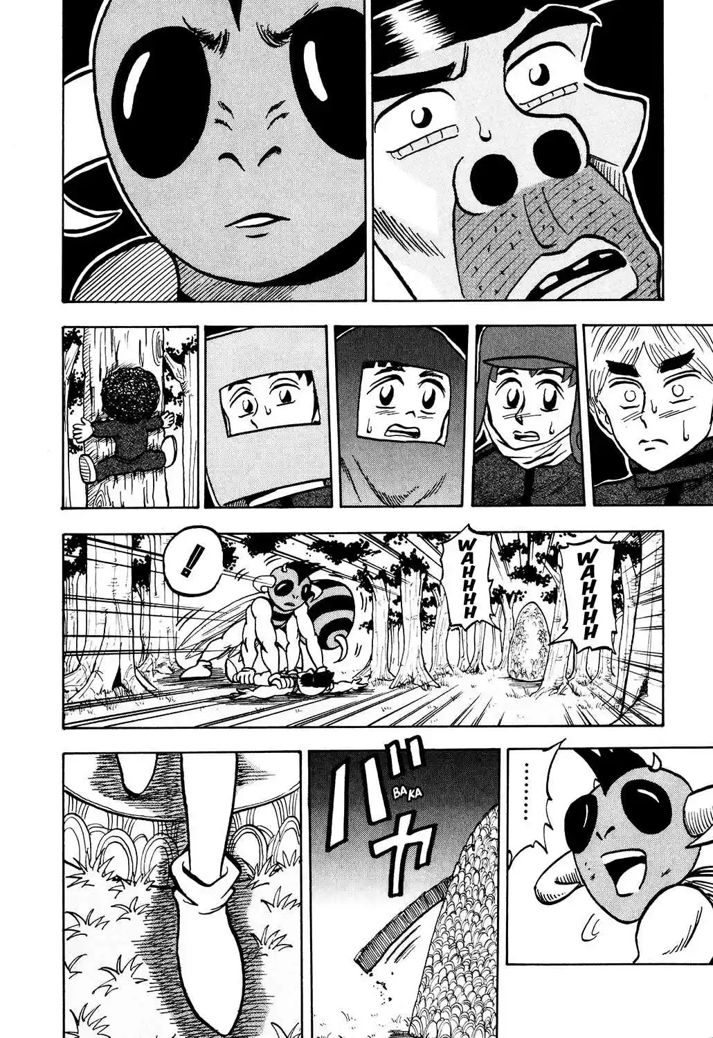 Seikimatsu Leader Den Takeshi! Vol. 2 Ch. 32 A Big Day...!!