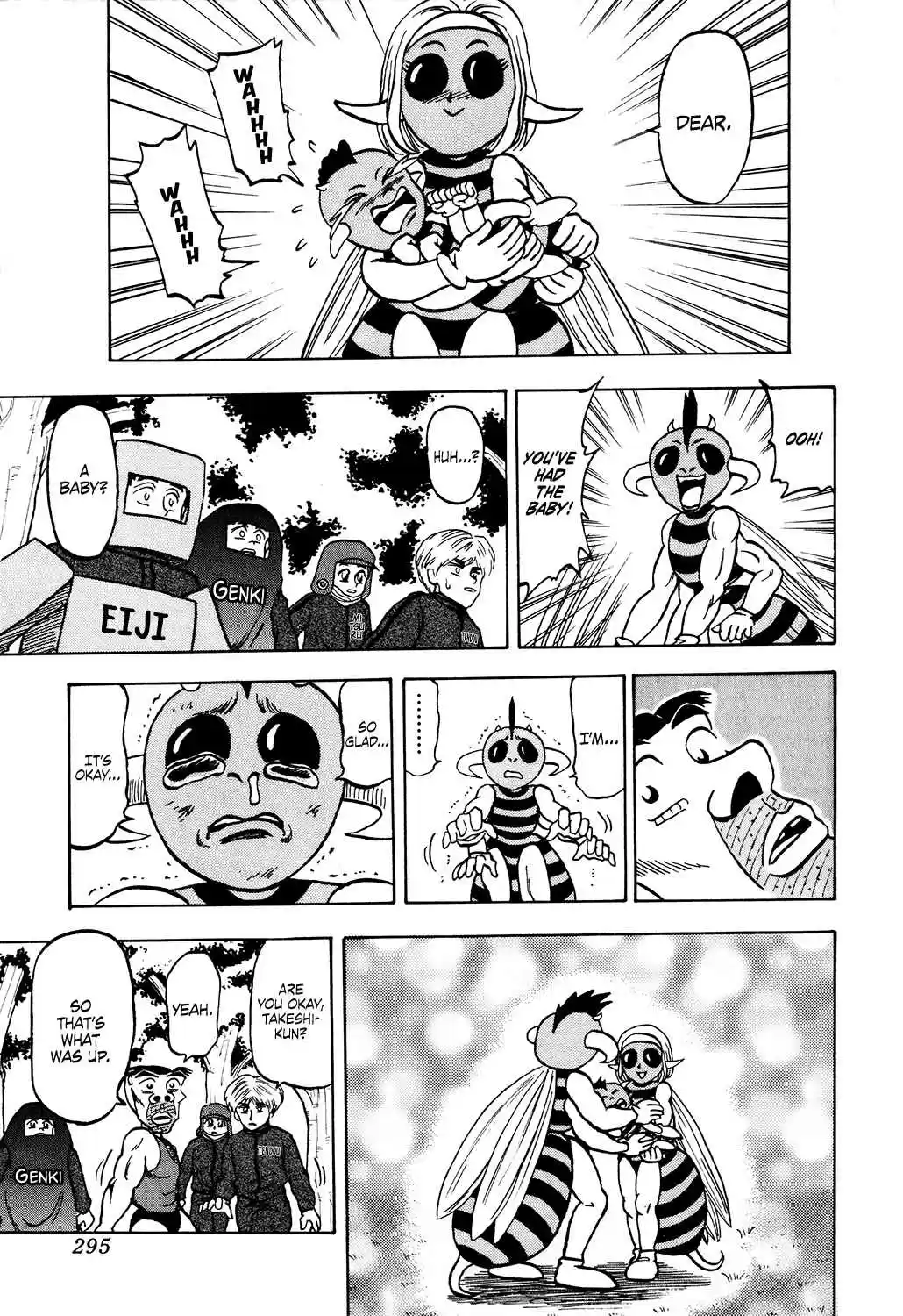 Seikimatsu Leader Den Takeshi! Vol. 2 Ch. 32 A Big Day...!!