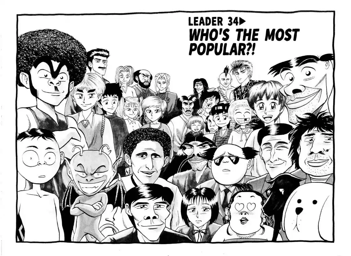 Seikimatsu Leader Den Takeshi! Vol. 2 Ch. 34 Who's the Most Popular?!