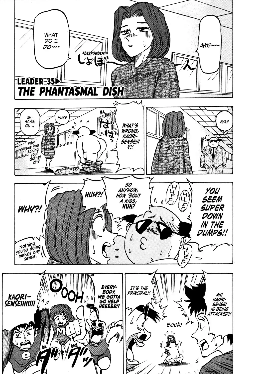 Seikimatsu Leader Den Takeshi! Vol. 2 Ch. 35 The Phantasmal Dish