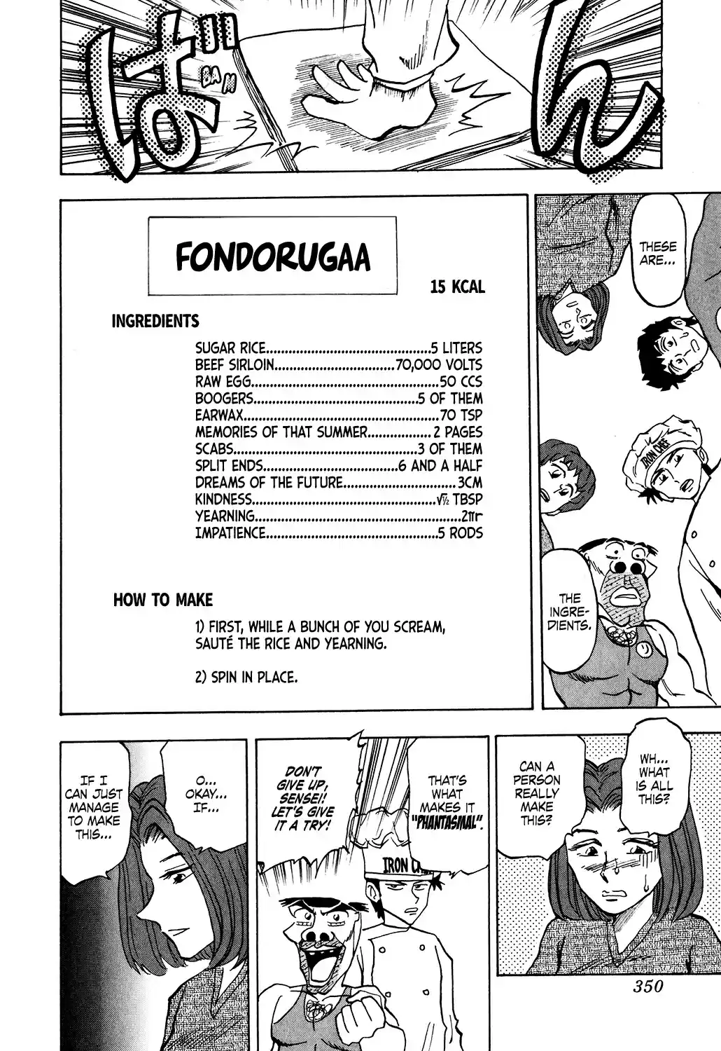 Seikimatsu Leader Den Takeshi! Vol. 2 Ch. 35 The Phantasmal Dish