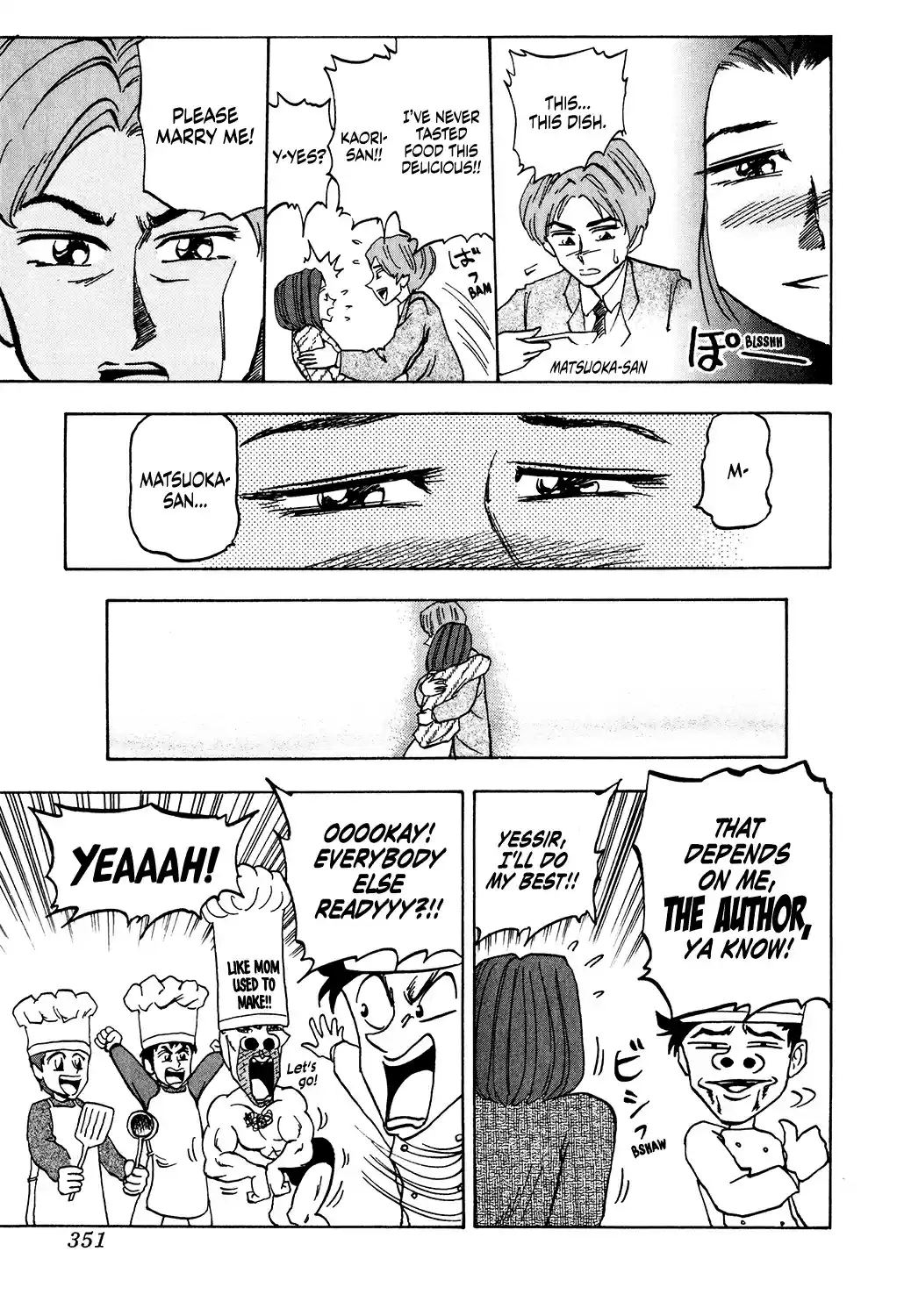 Seikimatsu Leader Den Takeshi! Vol. 2 Ch. 35 The Phantasmal Dish