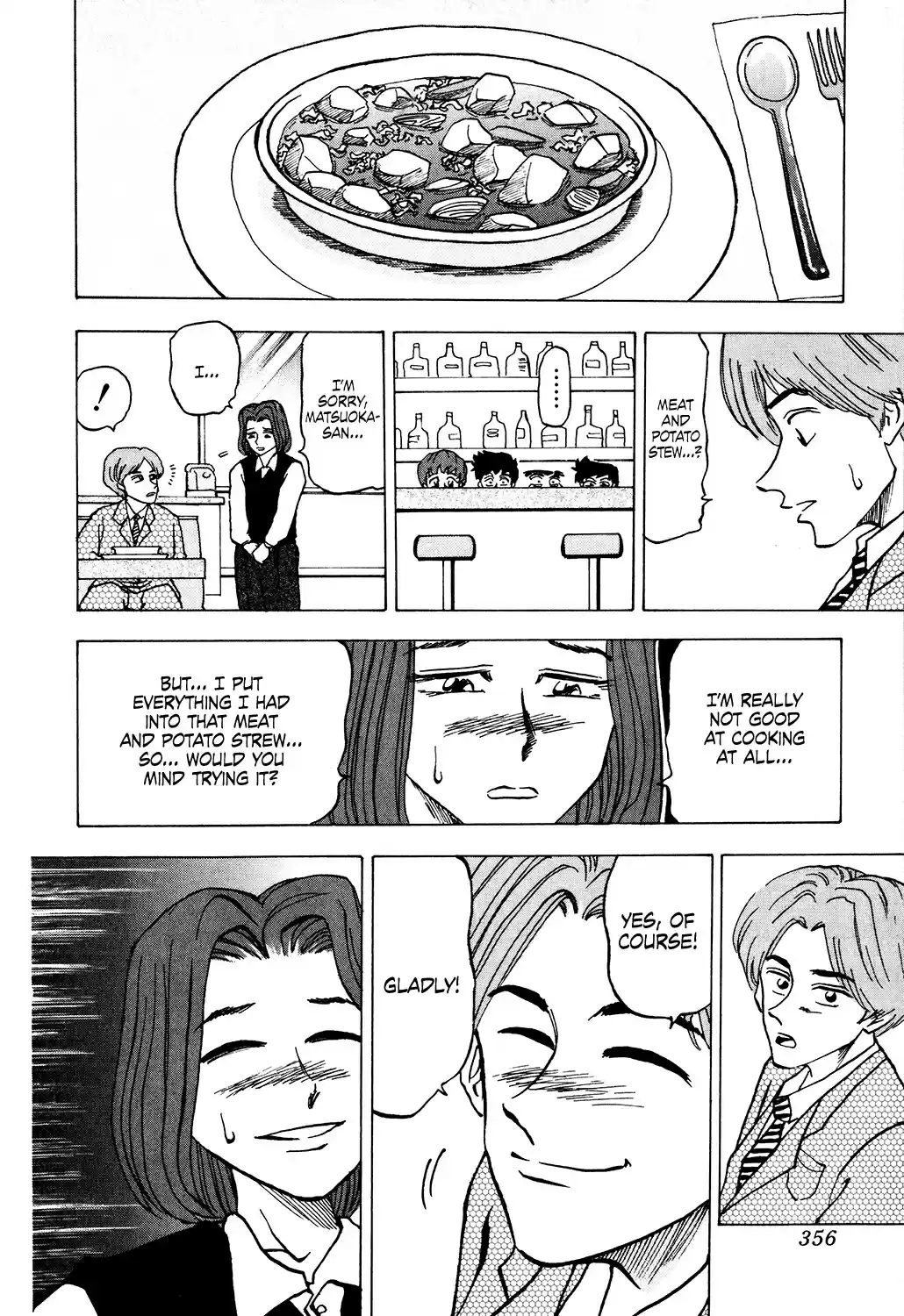 Seikimatsu Leader Den Takeshi! Vol. 2 Ch. 35 The Phantasmal Dish