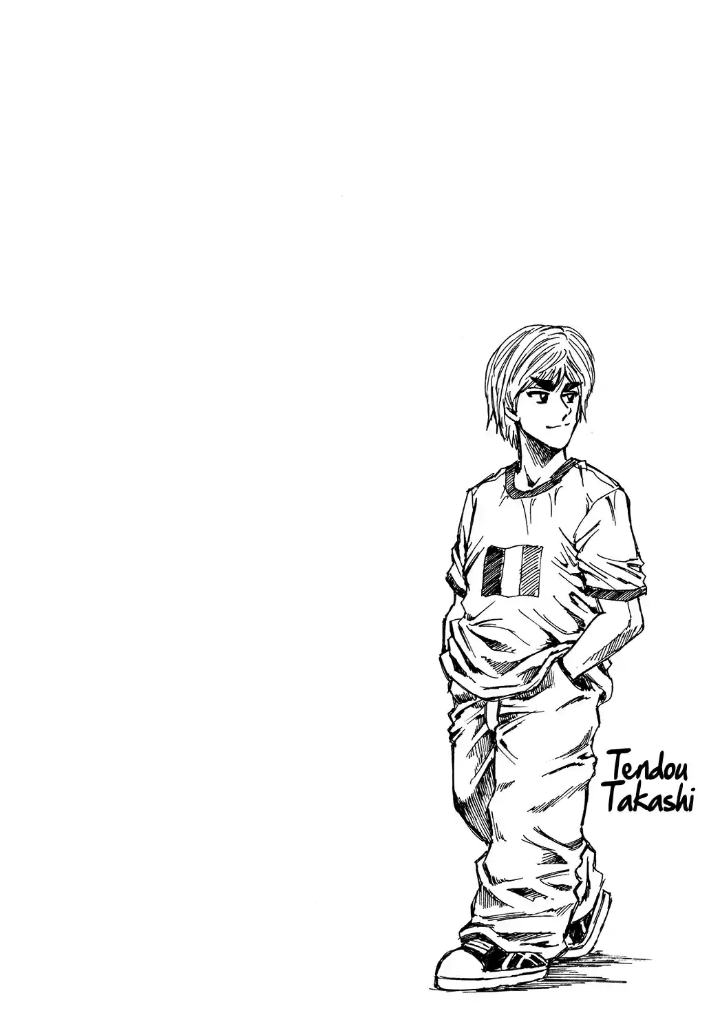 Seikimatsu Leader Den Takeshi! Vol. 2 Ch. 35 The Phantasmal Dish