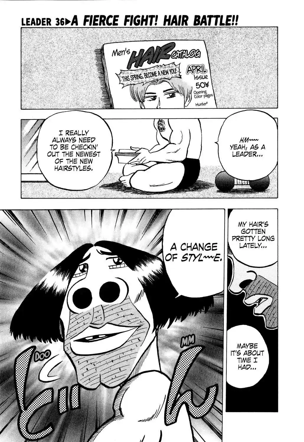Seikimatsu Leader Den Takeshi! Vol. 2 Ch. 36 A Fierce Fight! Hair Battle!!