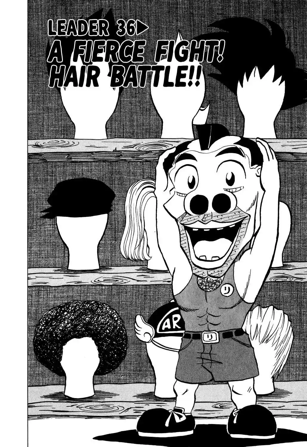 Seikimatsu Leader Den Takeshi! Vol. 2 Ch. 36 A Fierce Fight! Hair Battle!!