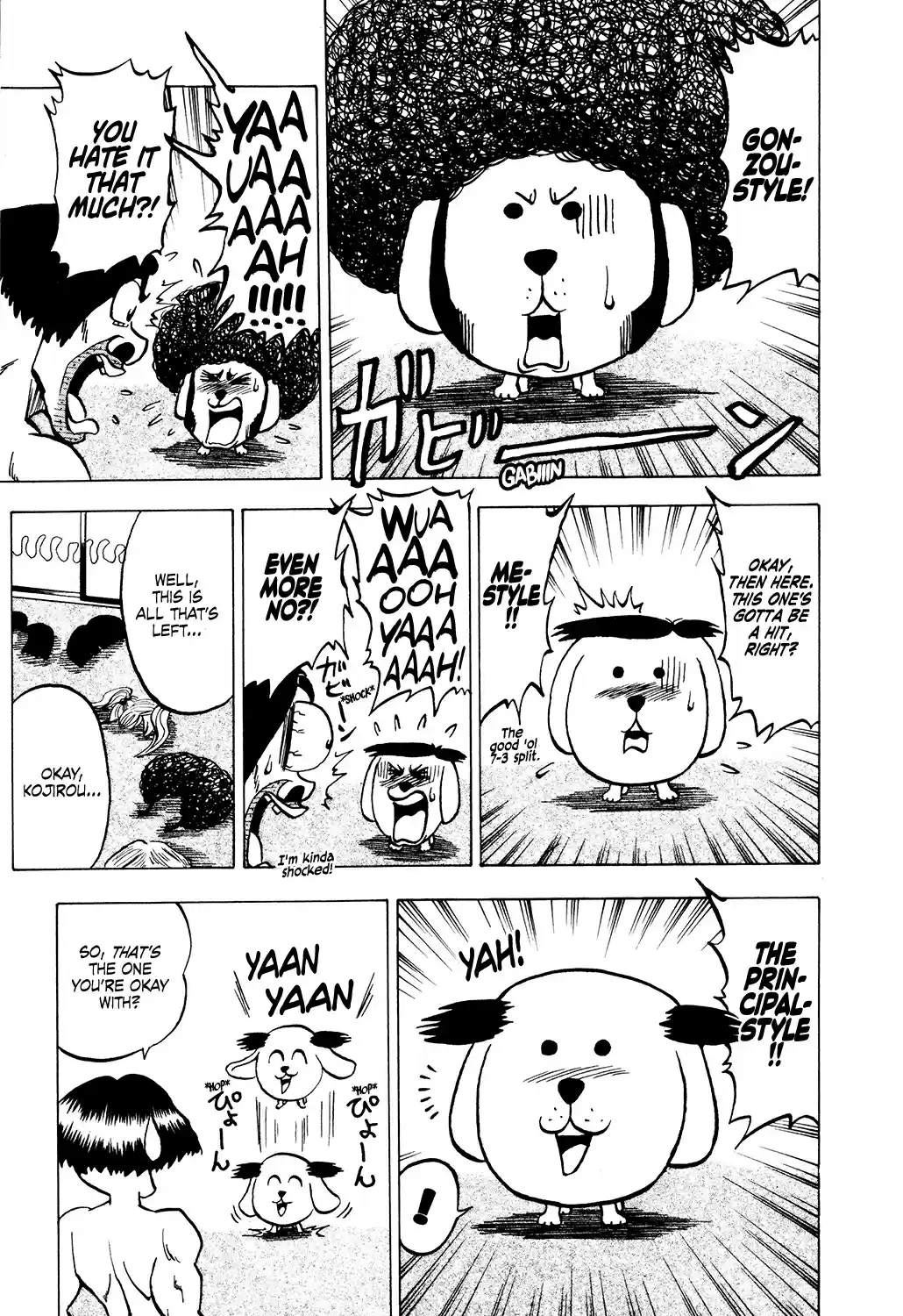 Seikimatsu Leader Den Takeshi! Vol. 2 Ch. 36 A Fierce Fight! Hair Battle!!