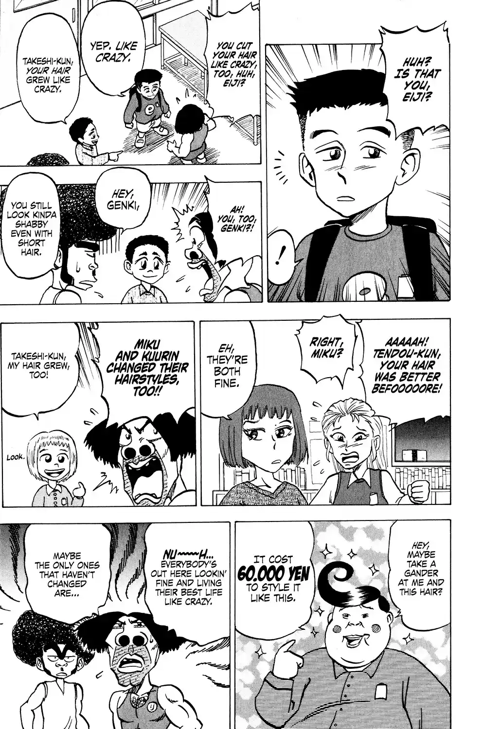 Seikimatsu Leader Den Takeshi! Vol. 2 Ch. 36 A Fierce Fight! Hair Battle!!