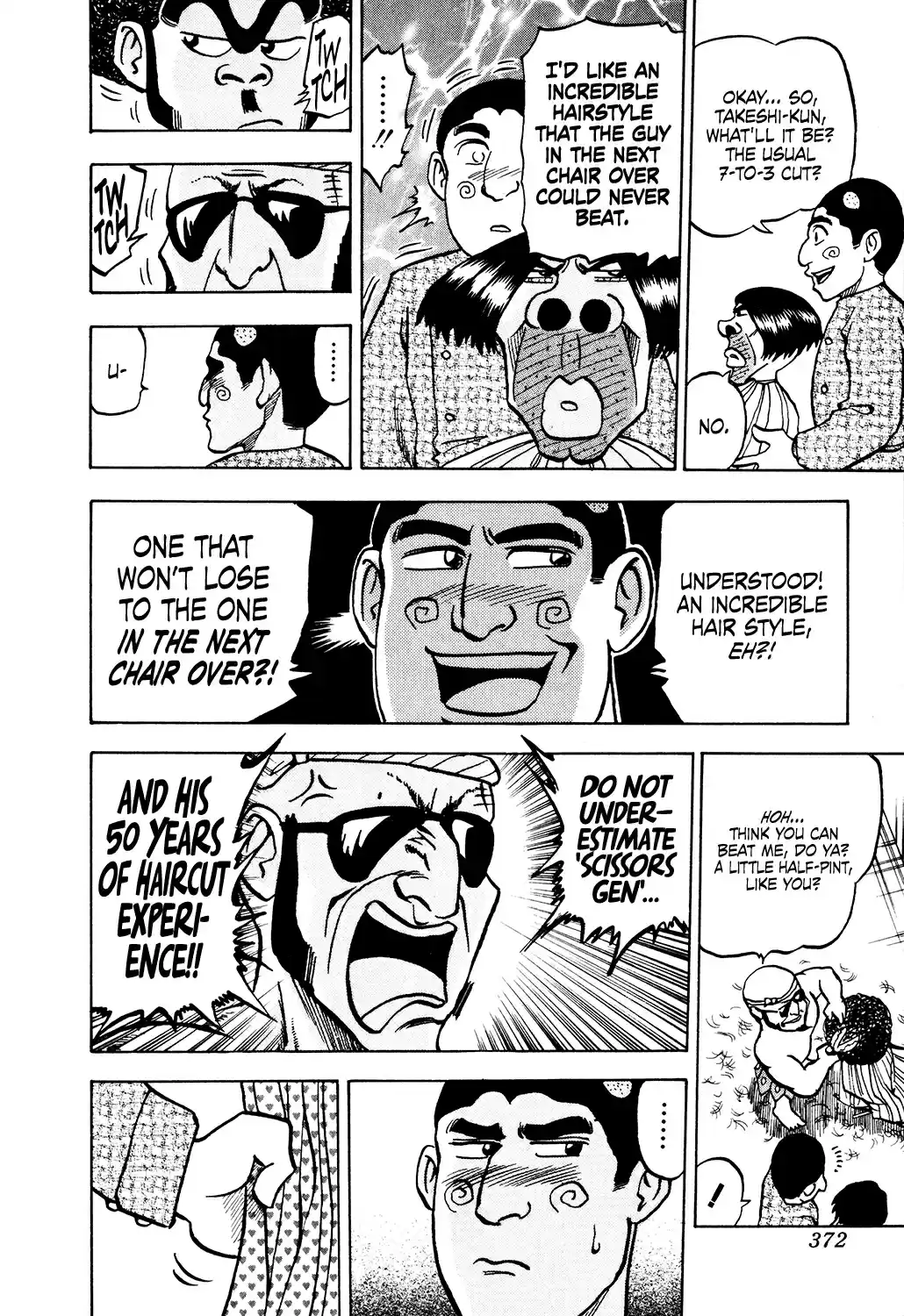 Seikimatsu Leader Den Takeshi! Vol. 2 Ch. 36 A Fierce Fight! Hair Battle!!