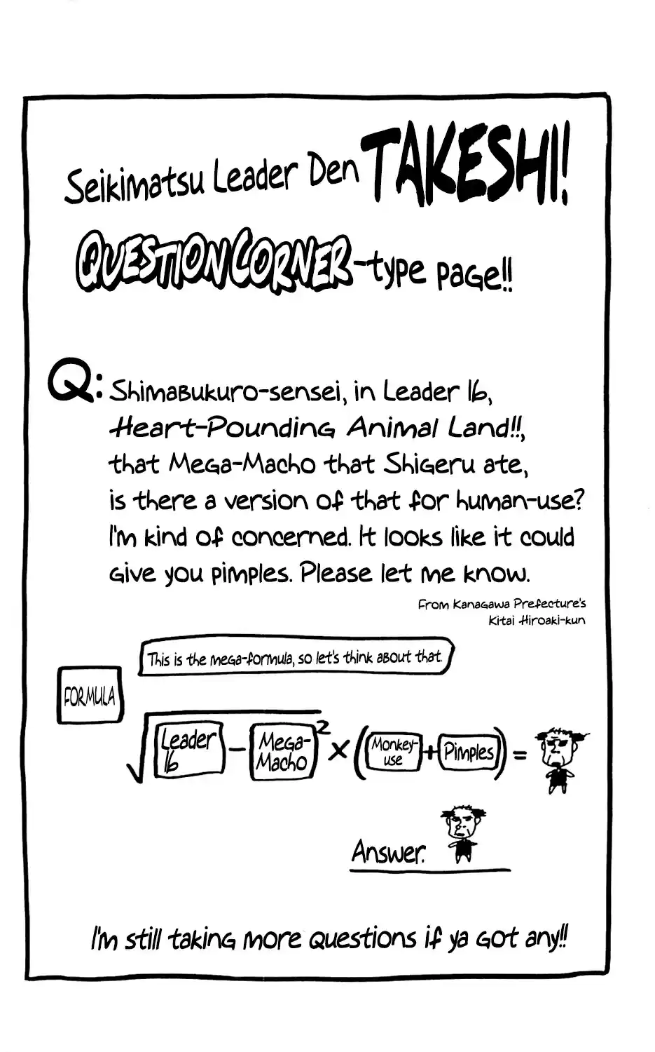 Seikimatsu Leader Den Takeshi! Vol. 2 Ch. 36 A Fierce Fight! Hair Battle!!