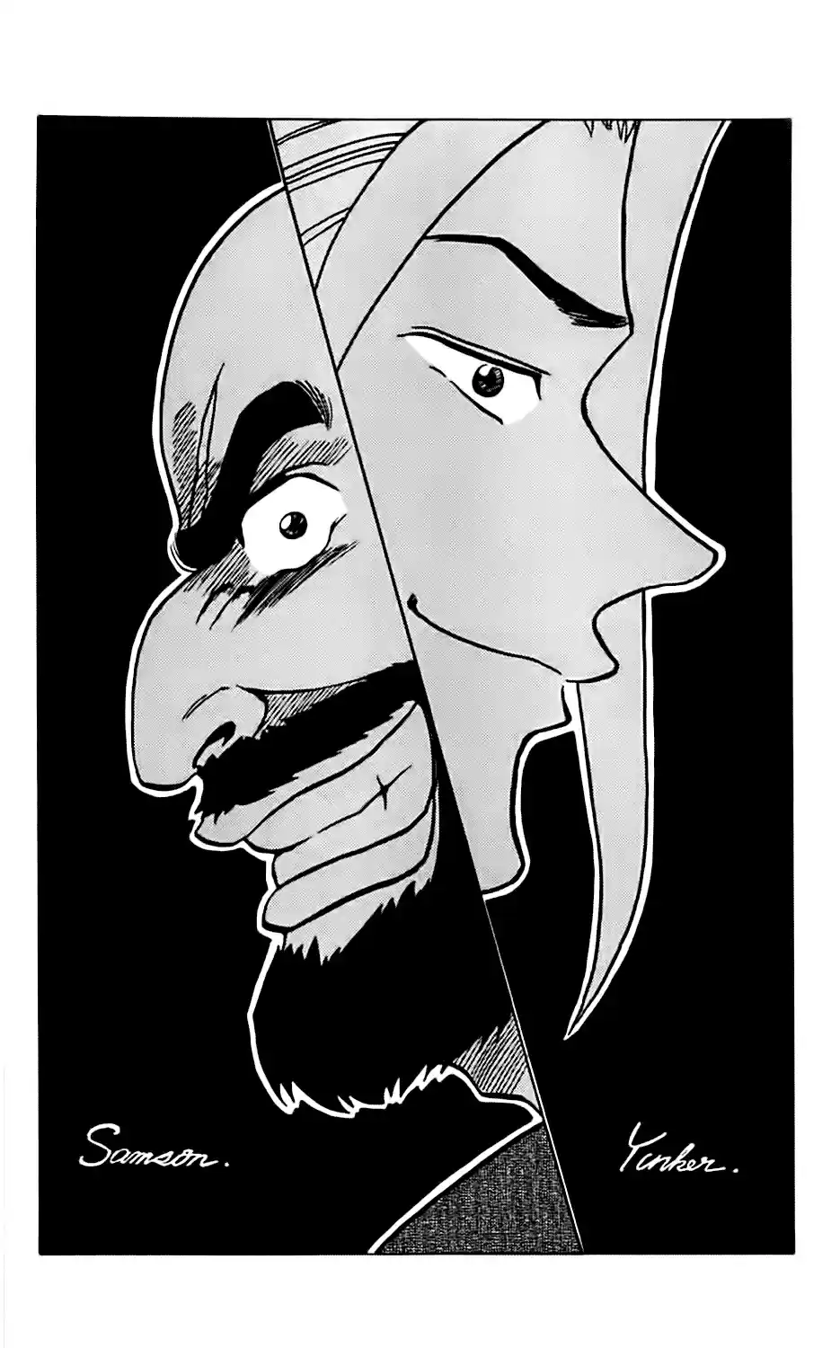 Seikimatsu Leader Den Takeshi! Vol. 2 Ch. 36 A Fierce Fight! Hair Battle!!