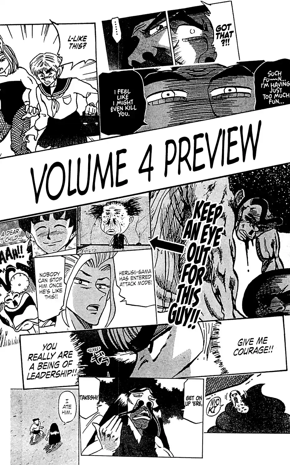 Seikimatsu Leader Den Takeshi! Vol. 2 Ch. 36 A Fierce Fight! Hair Battle!!