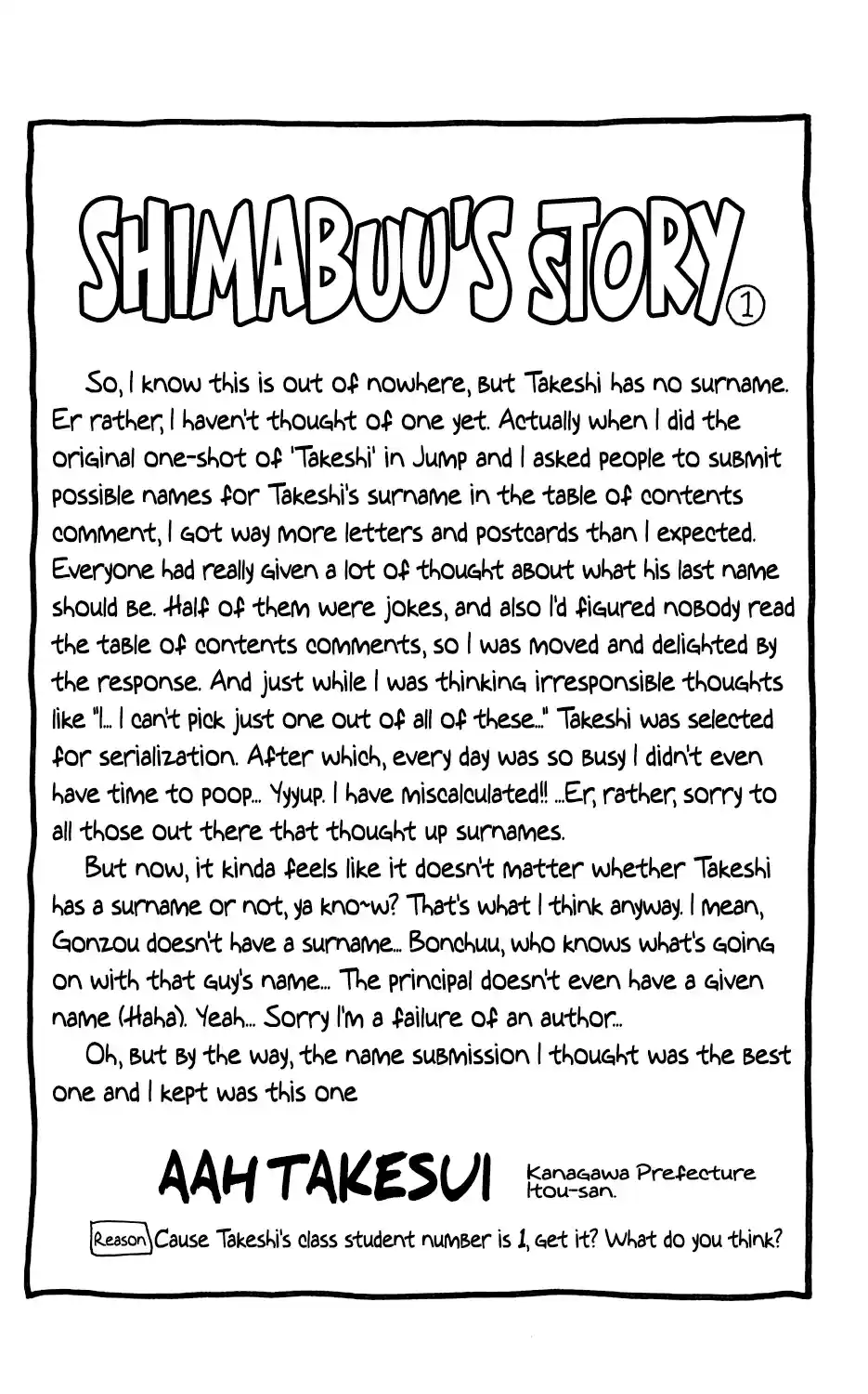 Seikimatsu Leader Den Takeshi! Vol. 2 Ch. 36 A Fierce Fight! Hair Battle!!