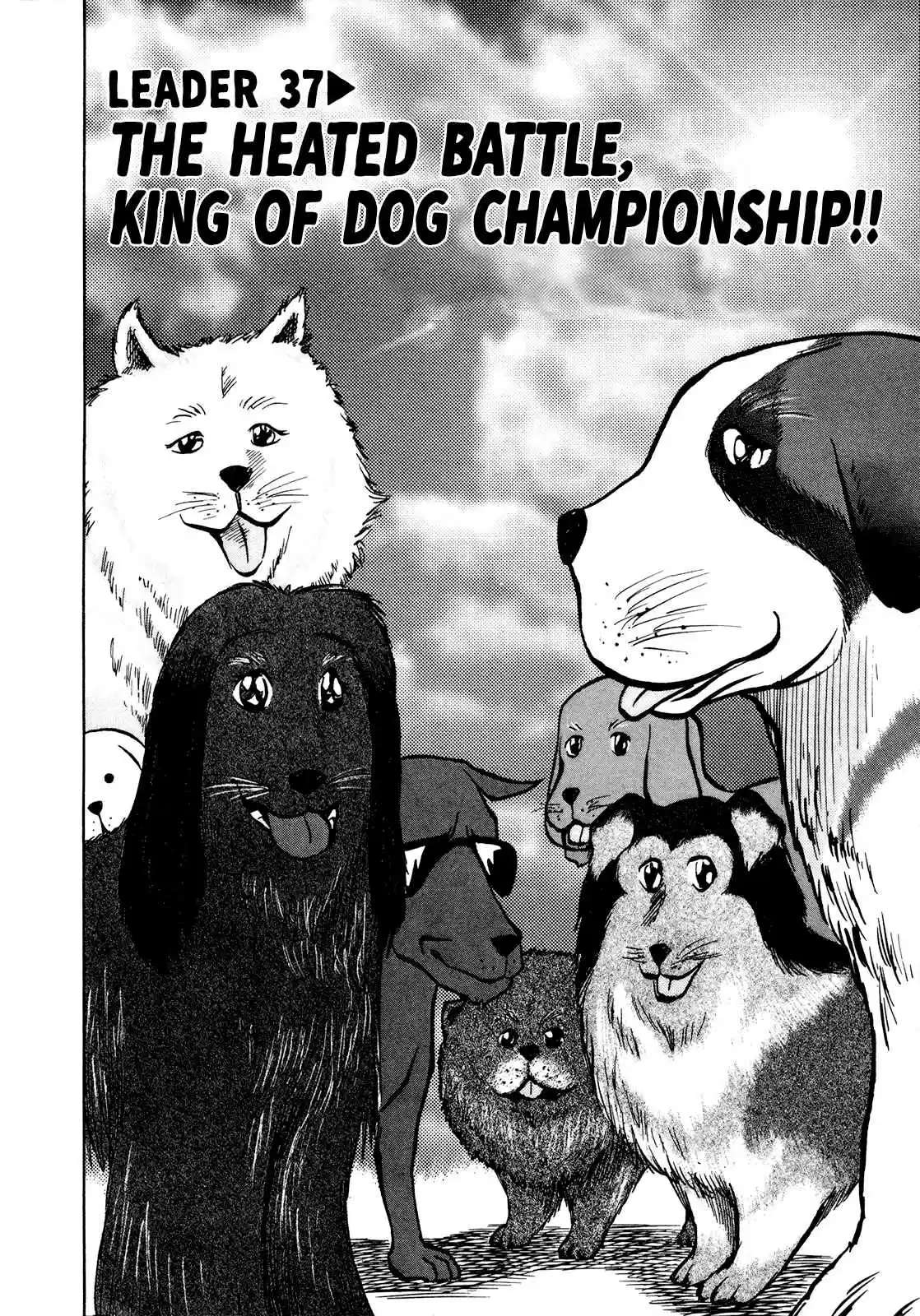 Seikimatsu Leader Den Takeshi! Vol. 3 Ch. 37 The Heated Battle, King of Dog Championship!