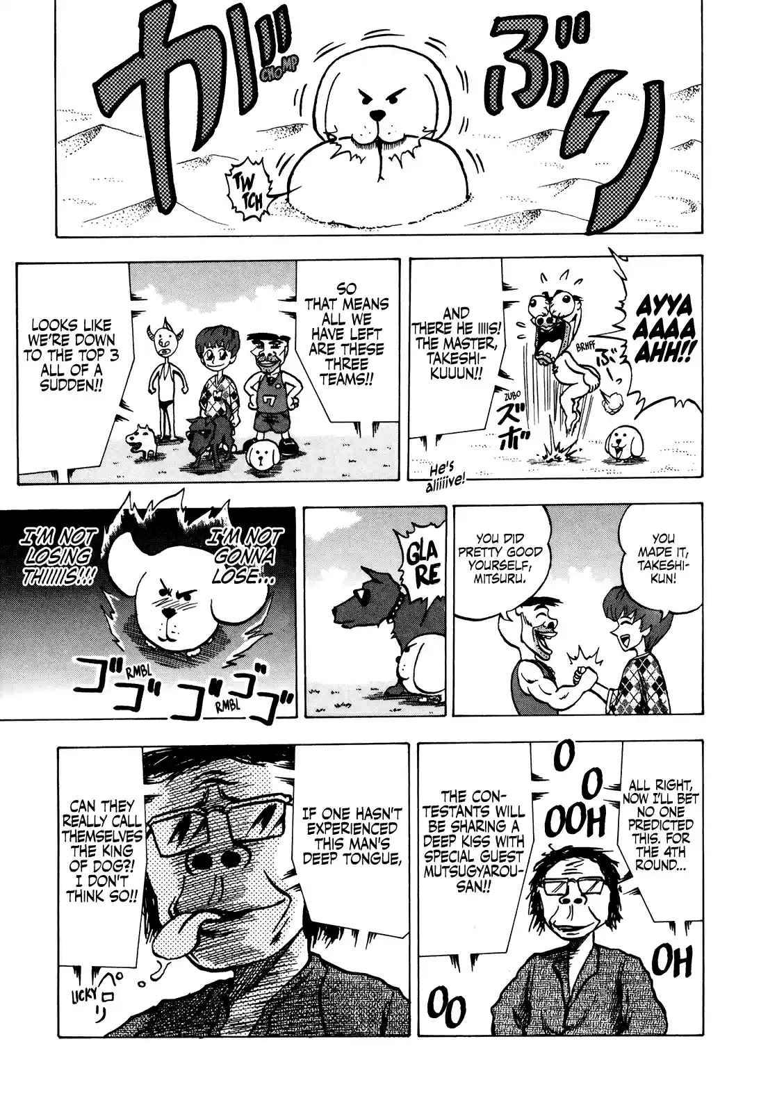 Seikimatsu Leader Den Takeshi! Vol. 3 Ch. 37 The Heated Battle, King of Dog Championship!