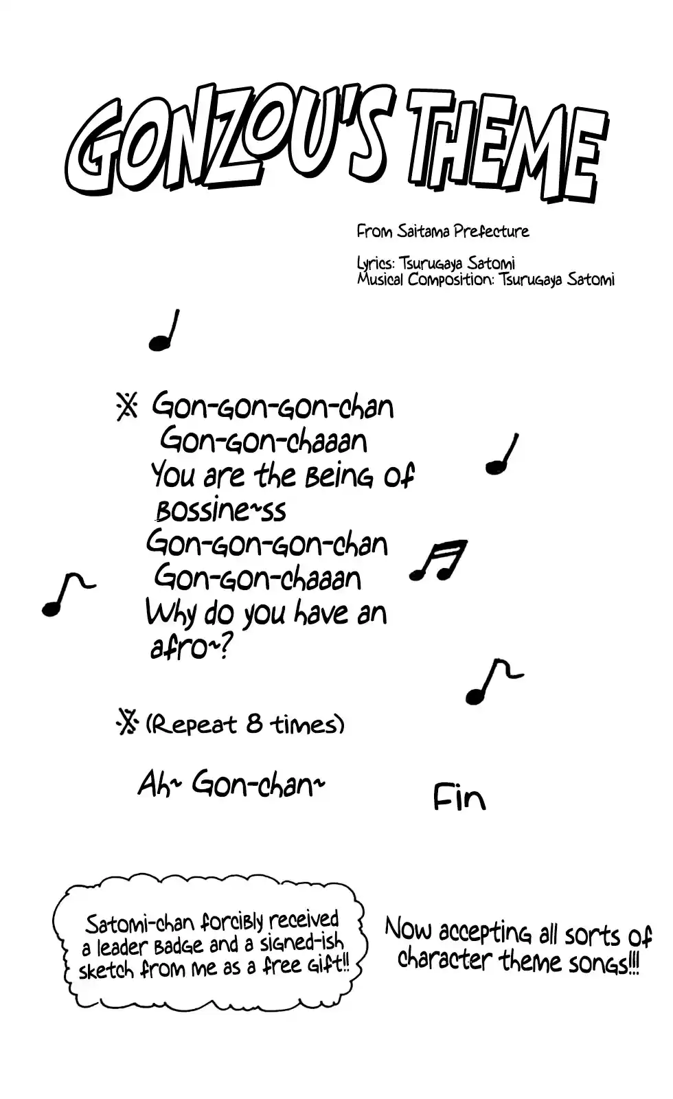 Seikimatsu Leader Den Takeshi! Vol. 3 Ch. 37 The Heated Battle, King of Dog Championship!