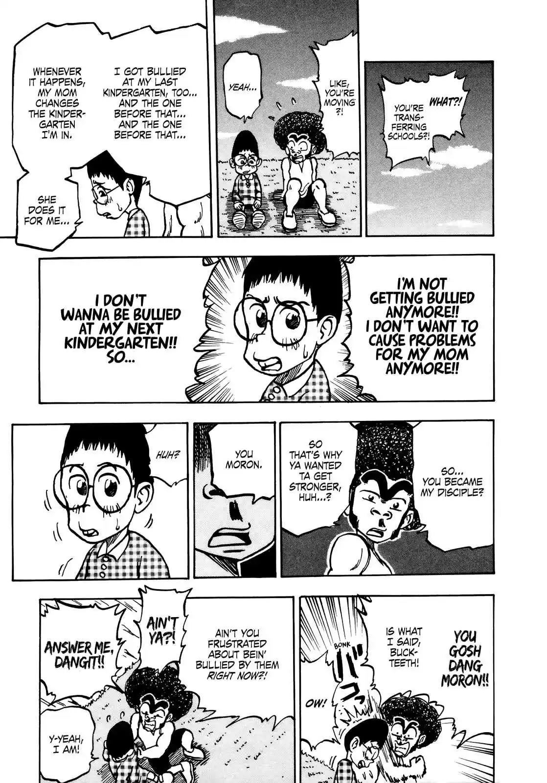 Seikimatsu Leader Den Takeshi! Vol. 3 Ch. 38 World's Best Boss!!