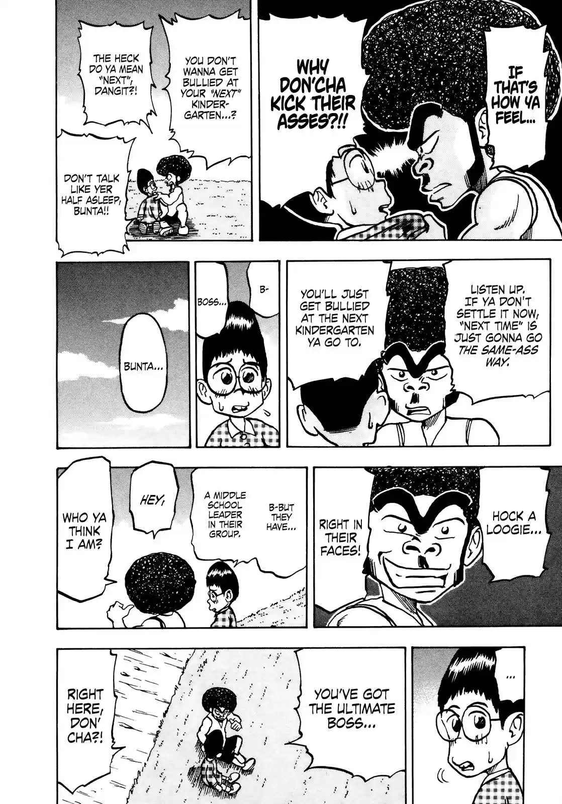 Seikimatsu Leader Den Takeshi! Vol. 3 Ch. 38 World's Best Boss!!