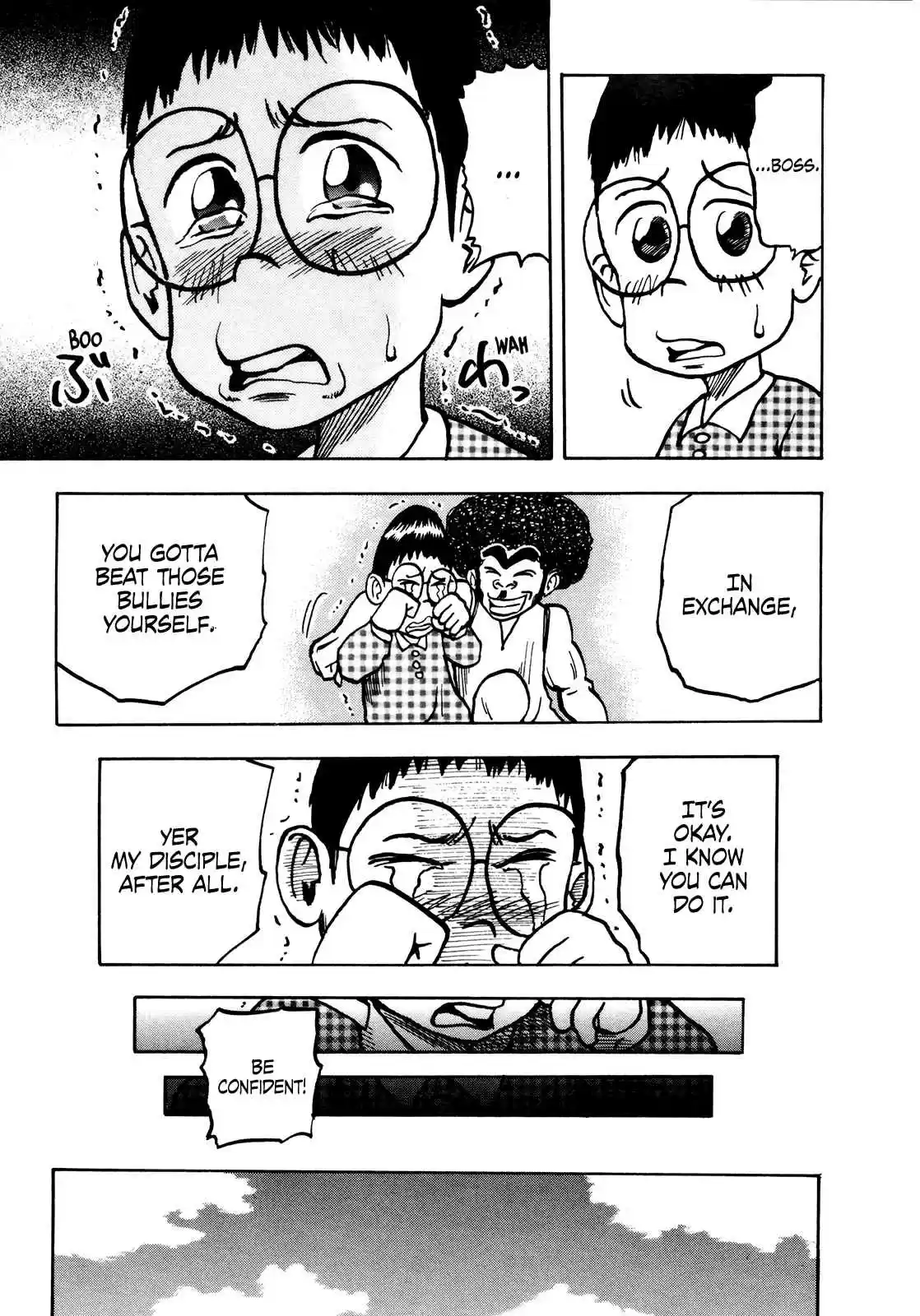 Seikimatsu Leader Den Takeshi! Vol. 3 Ch. 38 World's Best Boss!!