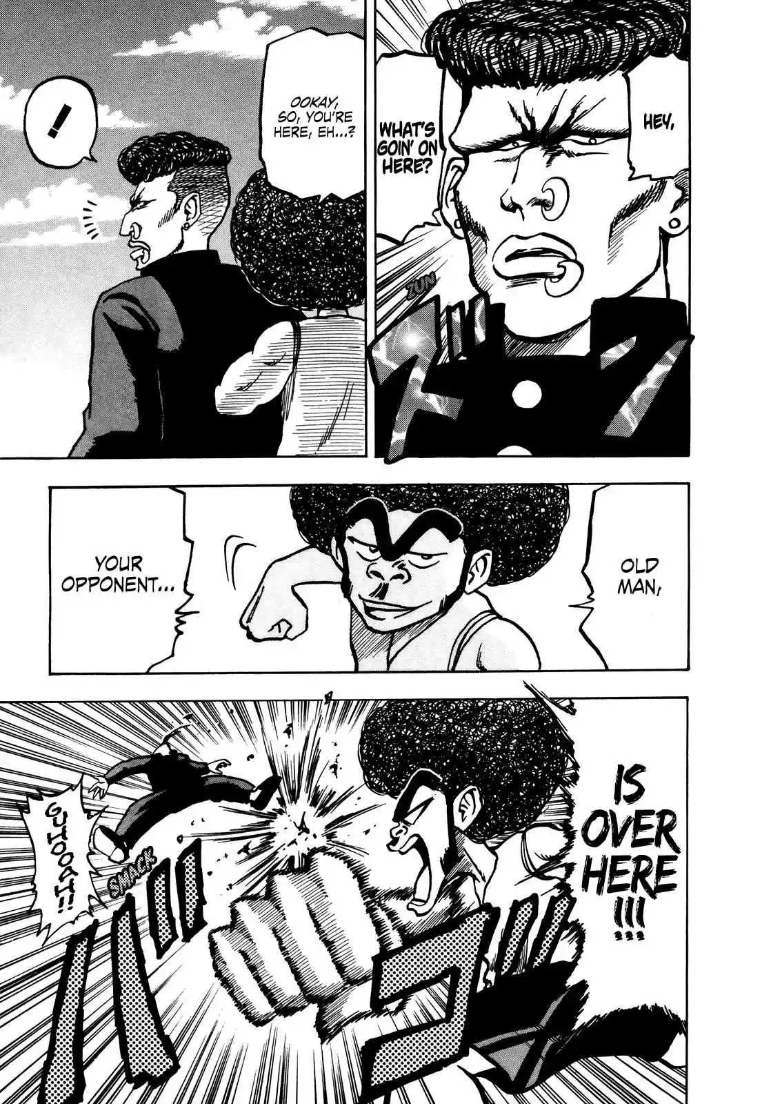 Seikimatsu Leader Den Takeshi! Vol. 3 Ch. 38 World's Best Boss!!