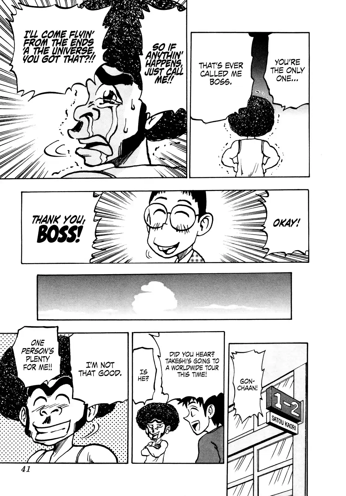 Seikimatsu Leader Den Takeshi! Vol. 3 Ch. 38 World's Best Boss!!