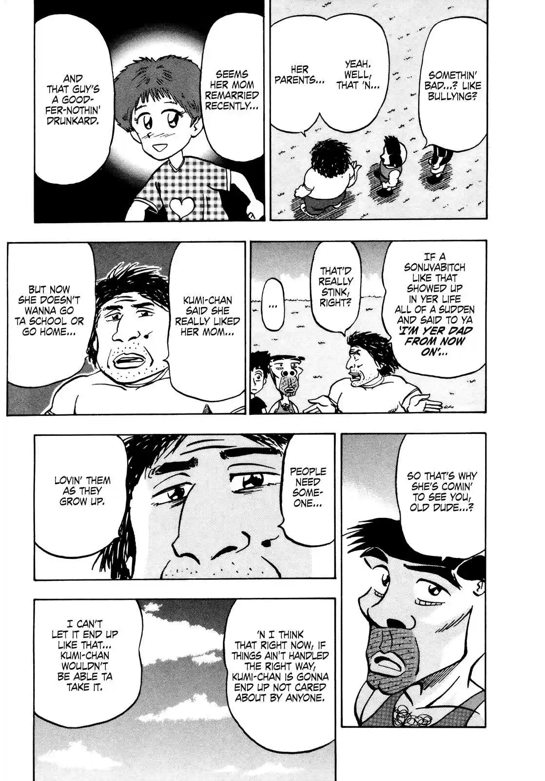 Seikimatsu Leader Den Takeshi! Vol. 3 Ch. 40 The Warrior of Love!!