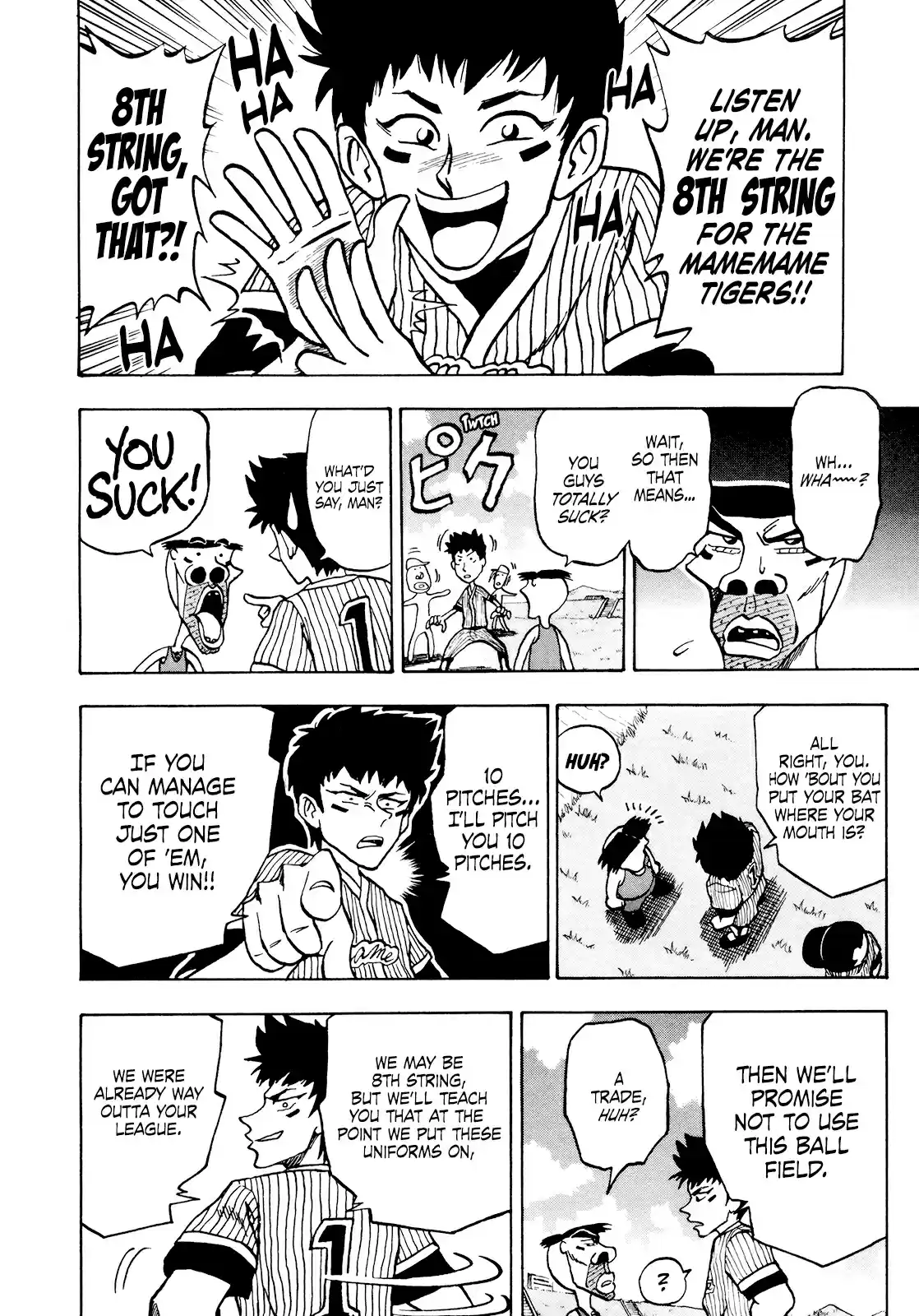 Seikimatsu Leader Den Takeshi! Vol. 3 Ch. 41 The Ultimate 8th String Team...!!