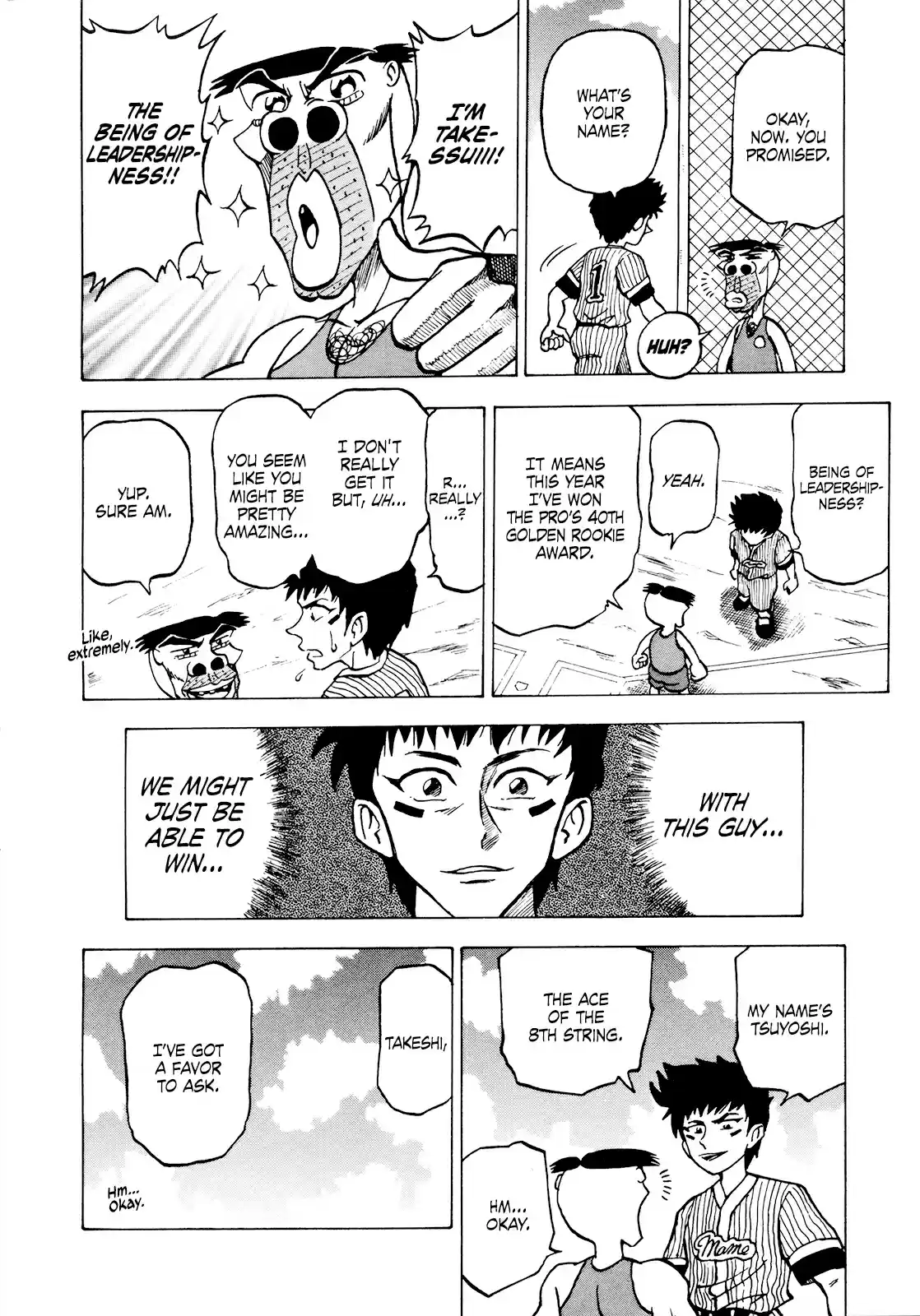 Seikimatsu Leader Den Takeshi! Vol. 3 Ch. 41 The Ultimate 8th String Team...!!