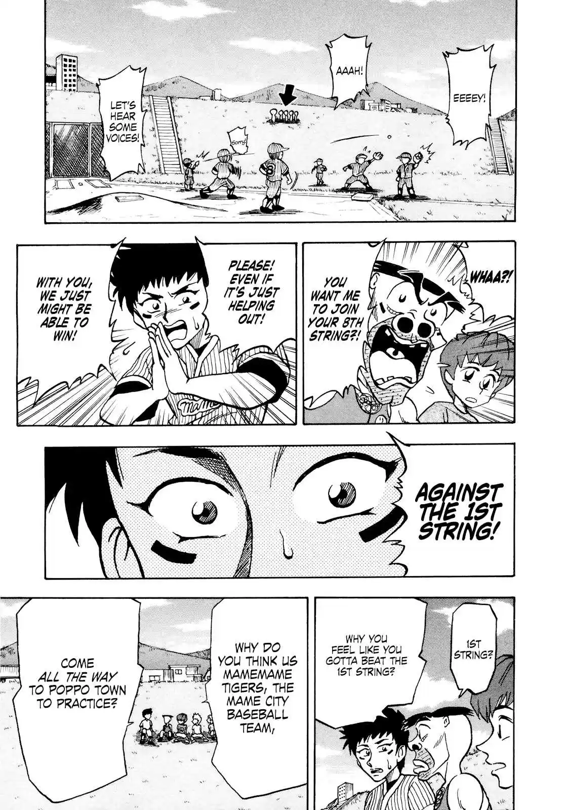 Seikimatsu Leader Den Takeshi! Vol. 3 Ch. 41 The Ultimate 8th String Team...!!