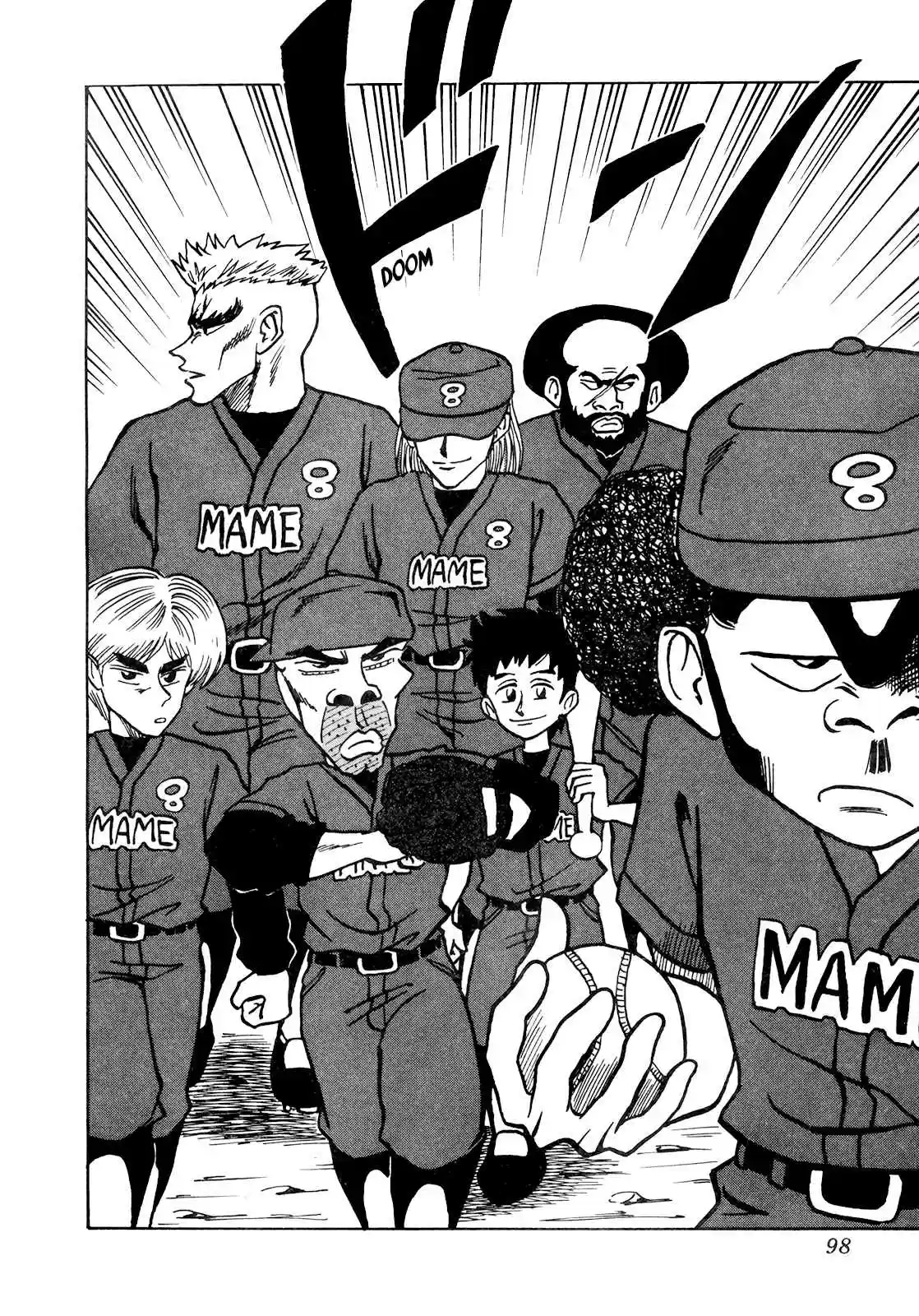 Seikimatsu Leader Den Takeshi! Vol. 3 Ch. 41 The Ultimate 8th String Team...!!